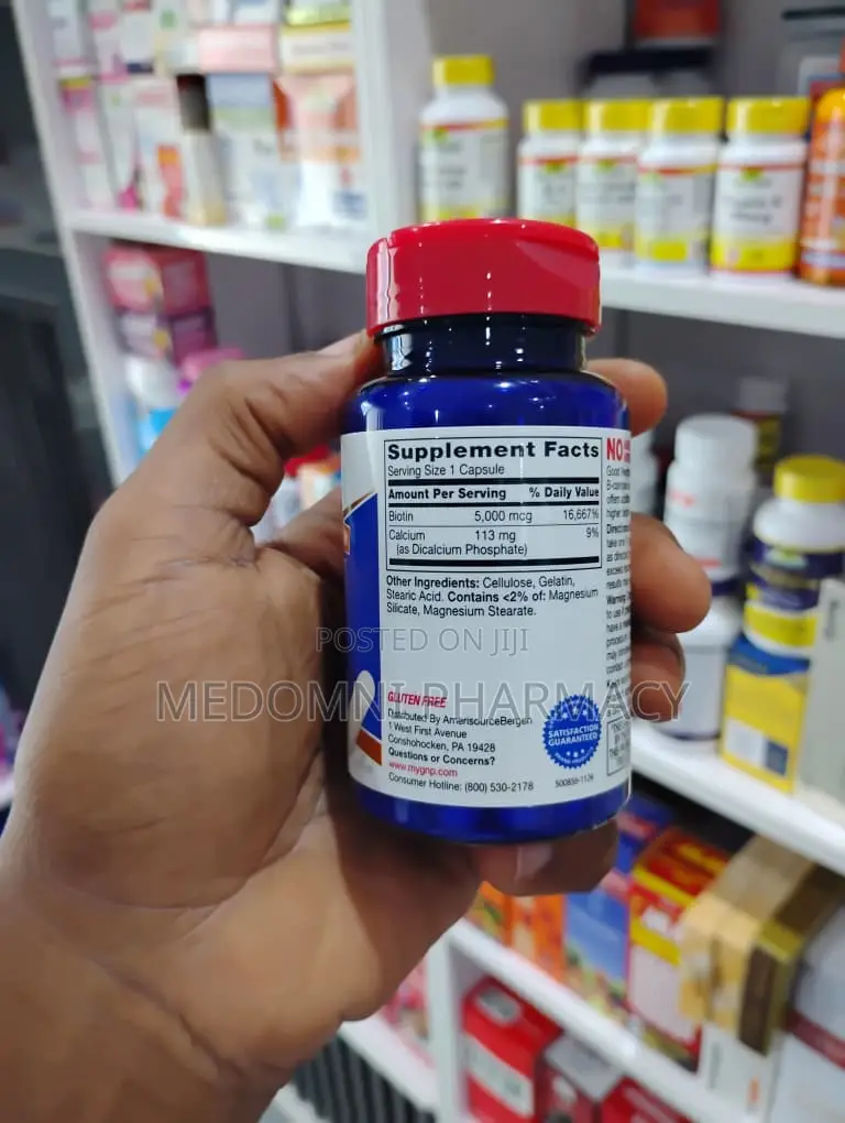 Good Neighbor Pharmacy Biotin 5000mcg – 60 Capsules