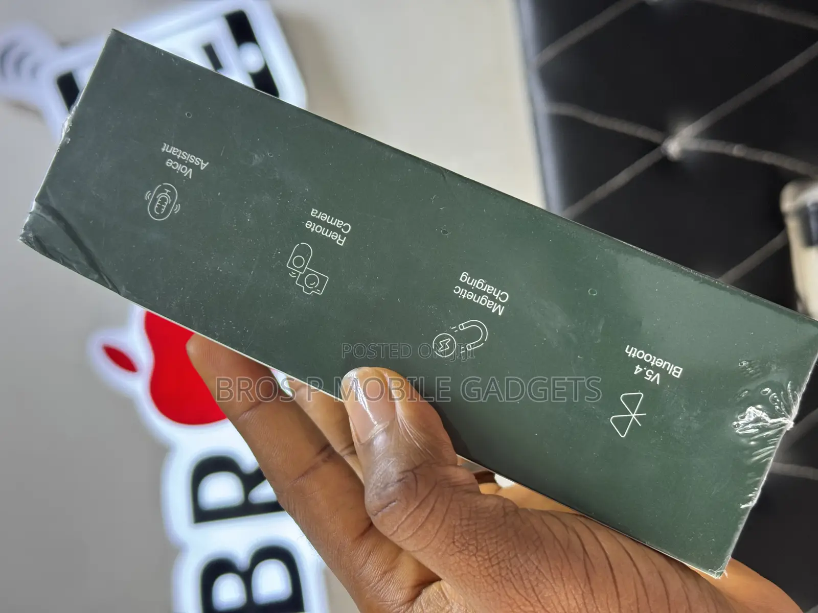 Green Lion Smart Glass