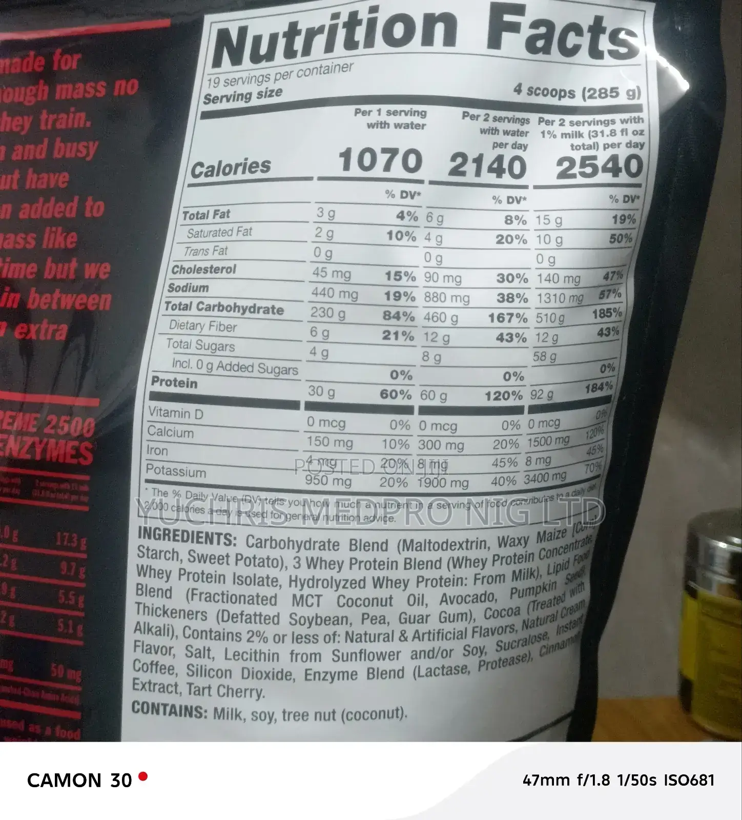 Mutant Mass Extreme 2500 (12lb)