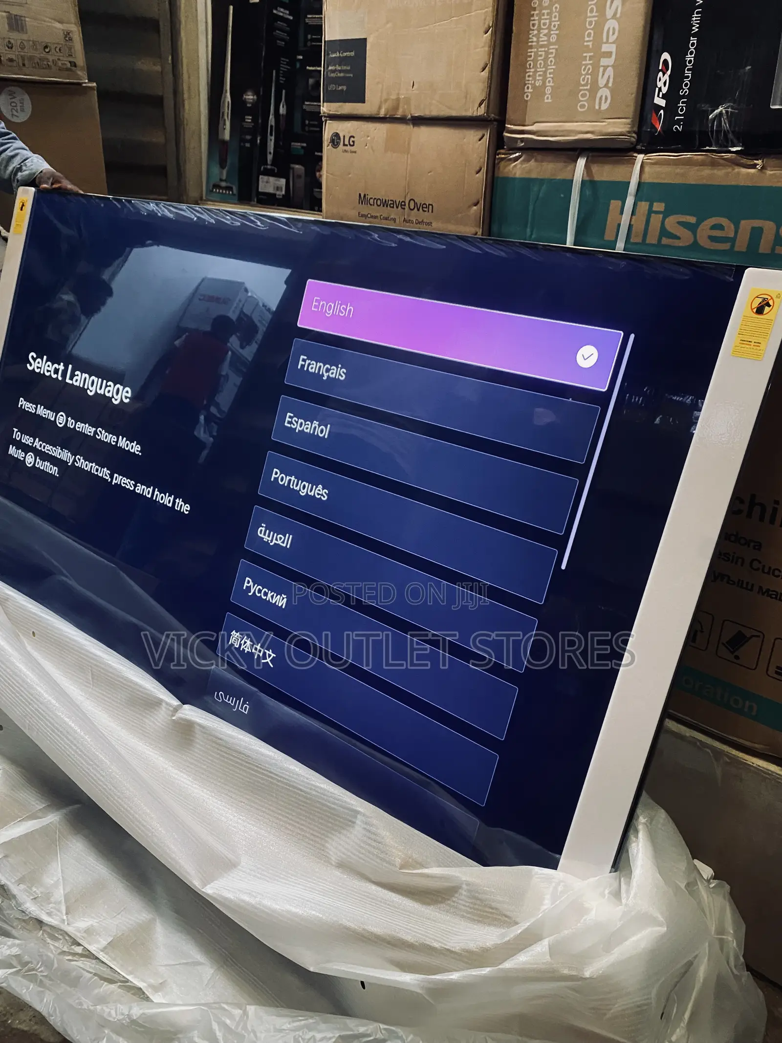 Hisense 85”Qled Smart Tv