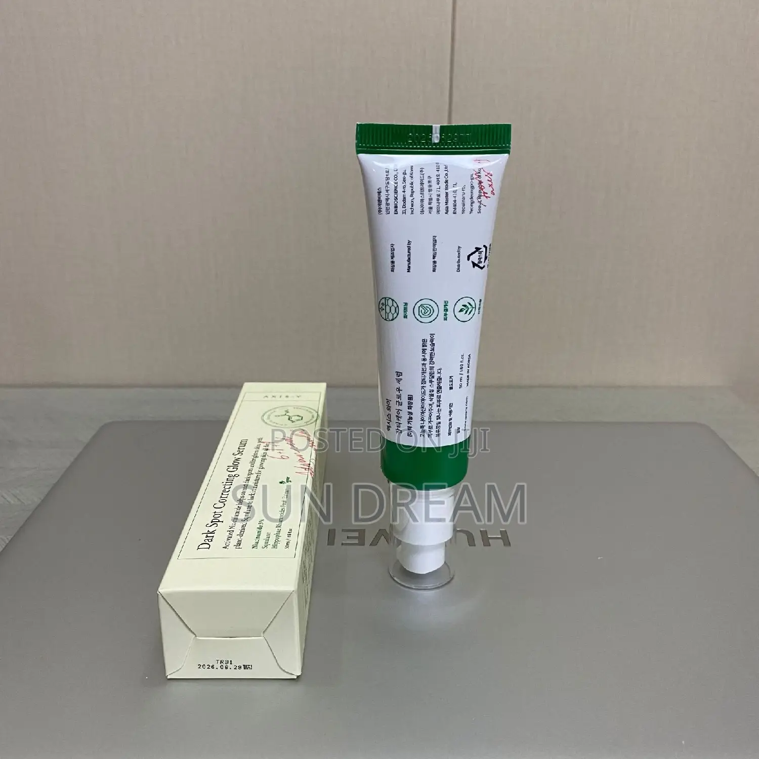 Korea Skin Care Axis-y Dark Spot Correcting Serum Brighten Skin 50ml
