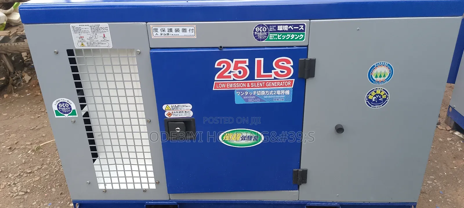 25kva Tokunbo Denyo Engine Soundproof Generator