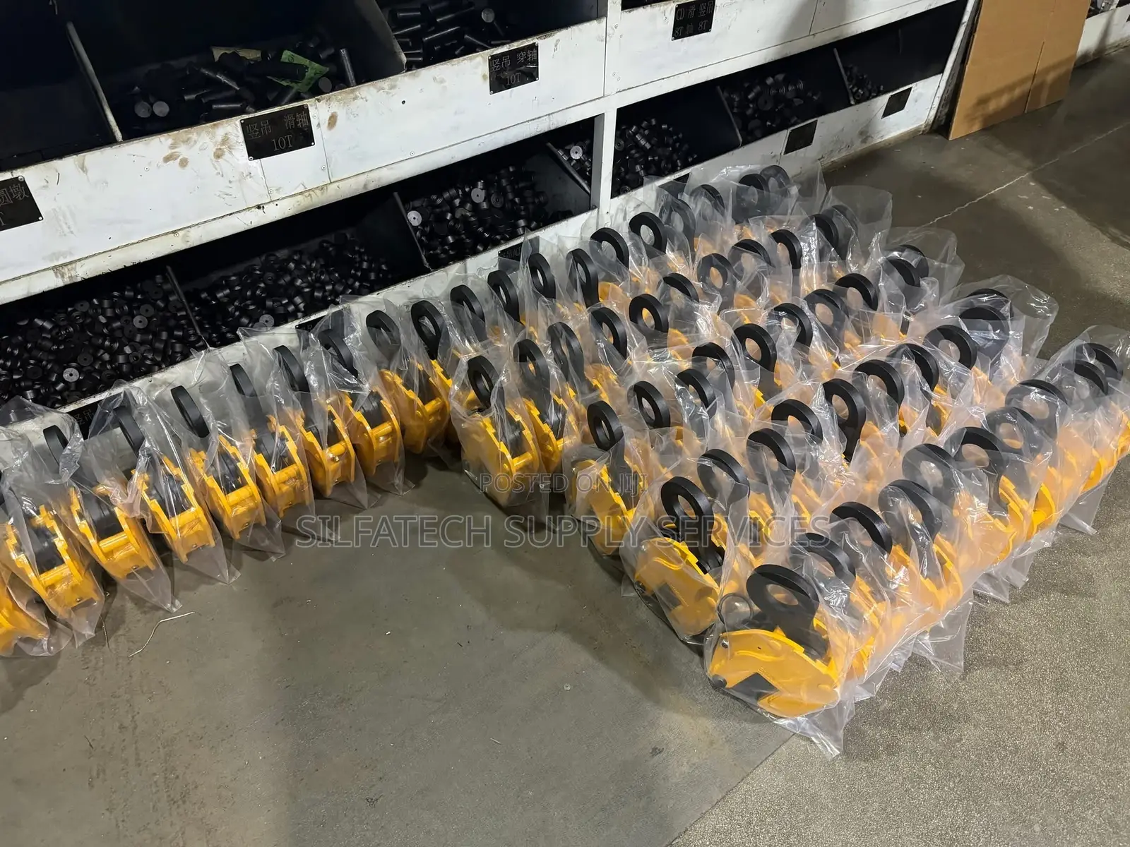 Horizontal and Vertical Lift Clamp