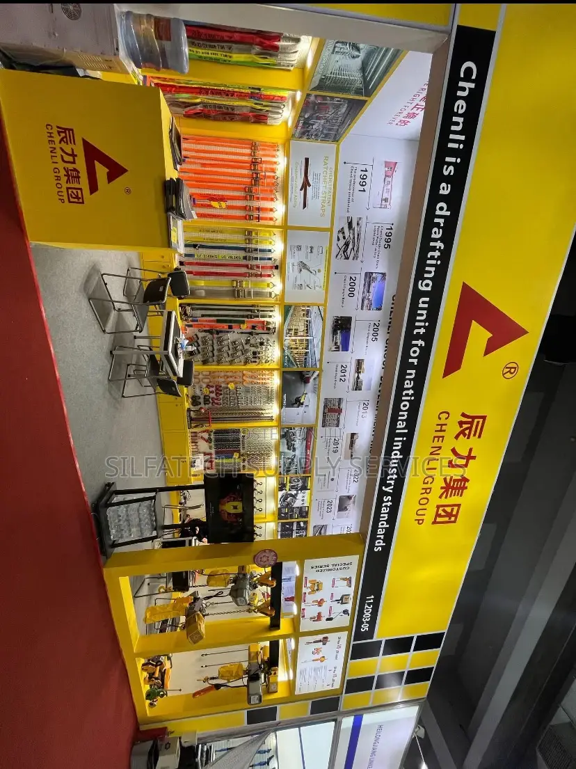 Lifting Equipments