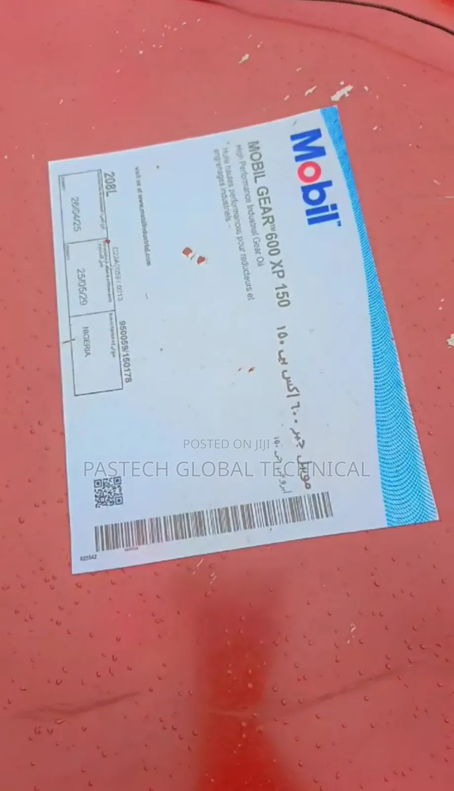 Mobil Gear 600 Xp 150/Industrial Gear Oil