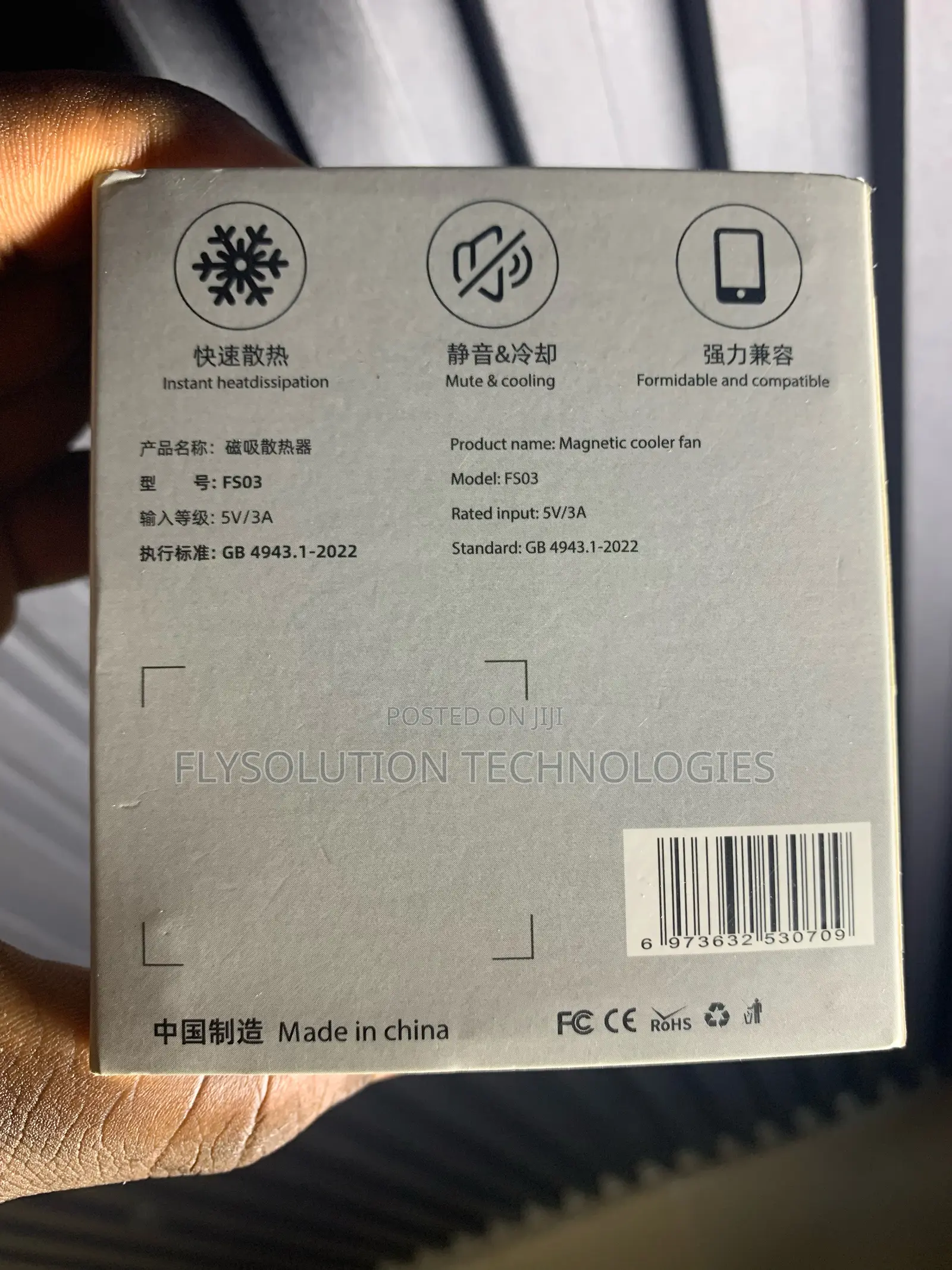 Fs03 Magnetic Ice Phone Cooler Fan for iPhone Android