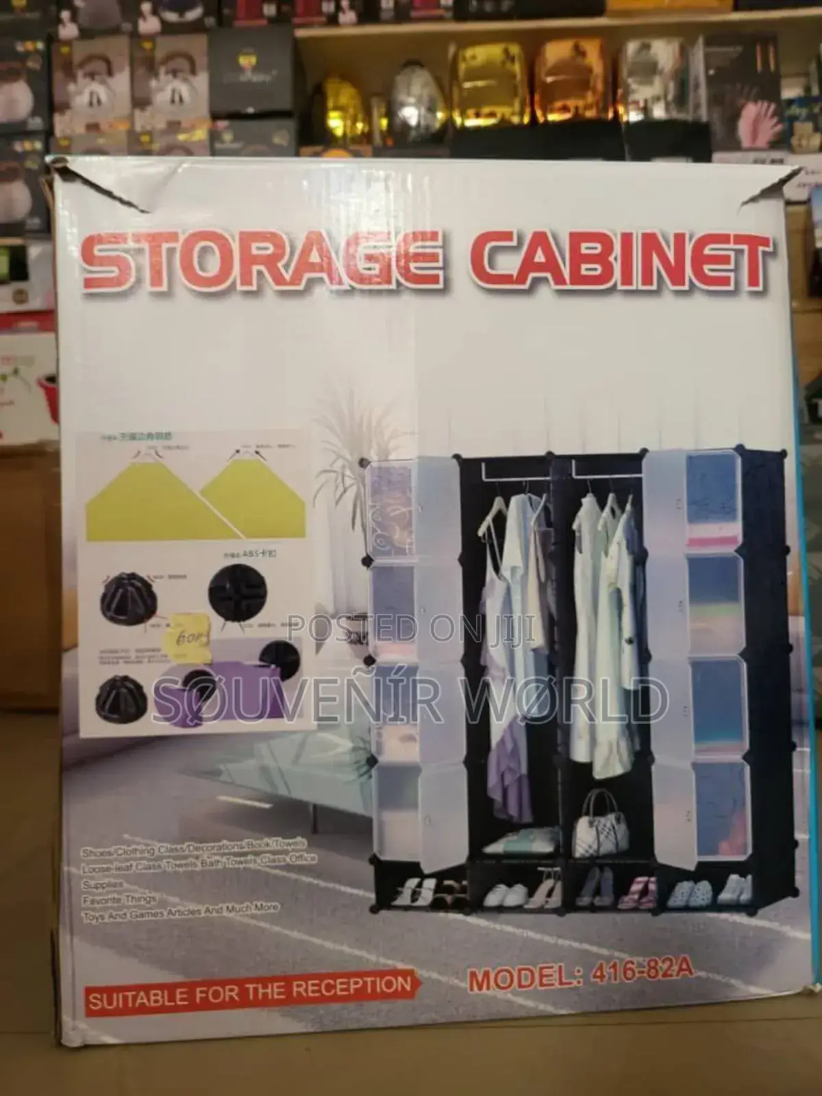 4 Partition Quality Plastic Wardrobe