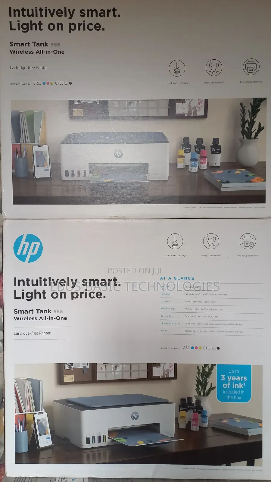 Hp Smart Tank 585 All-in-One Printer