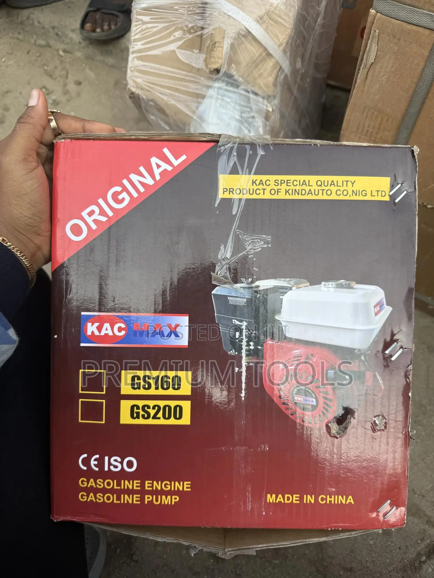 Original Chaff Cutter Machine - Petrol Engine