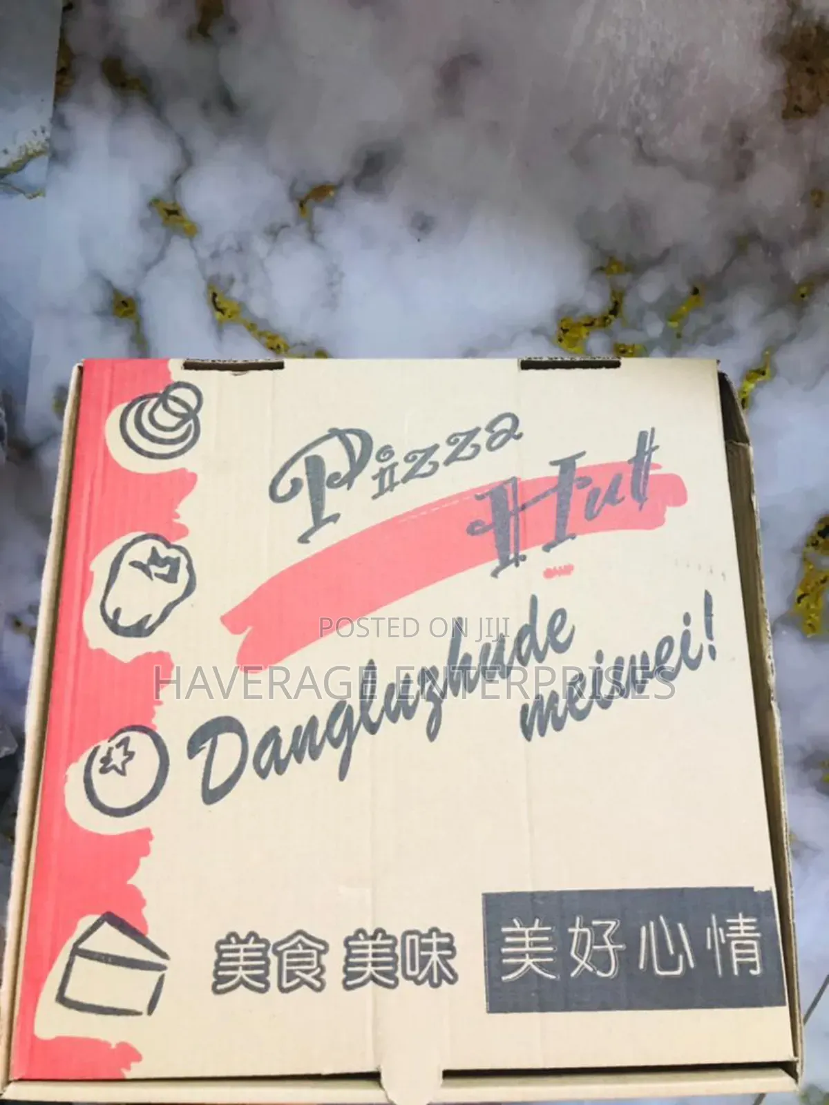 Classic 10inches Plain Corrugated Pizza/Gifts Box
100pcs