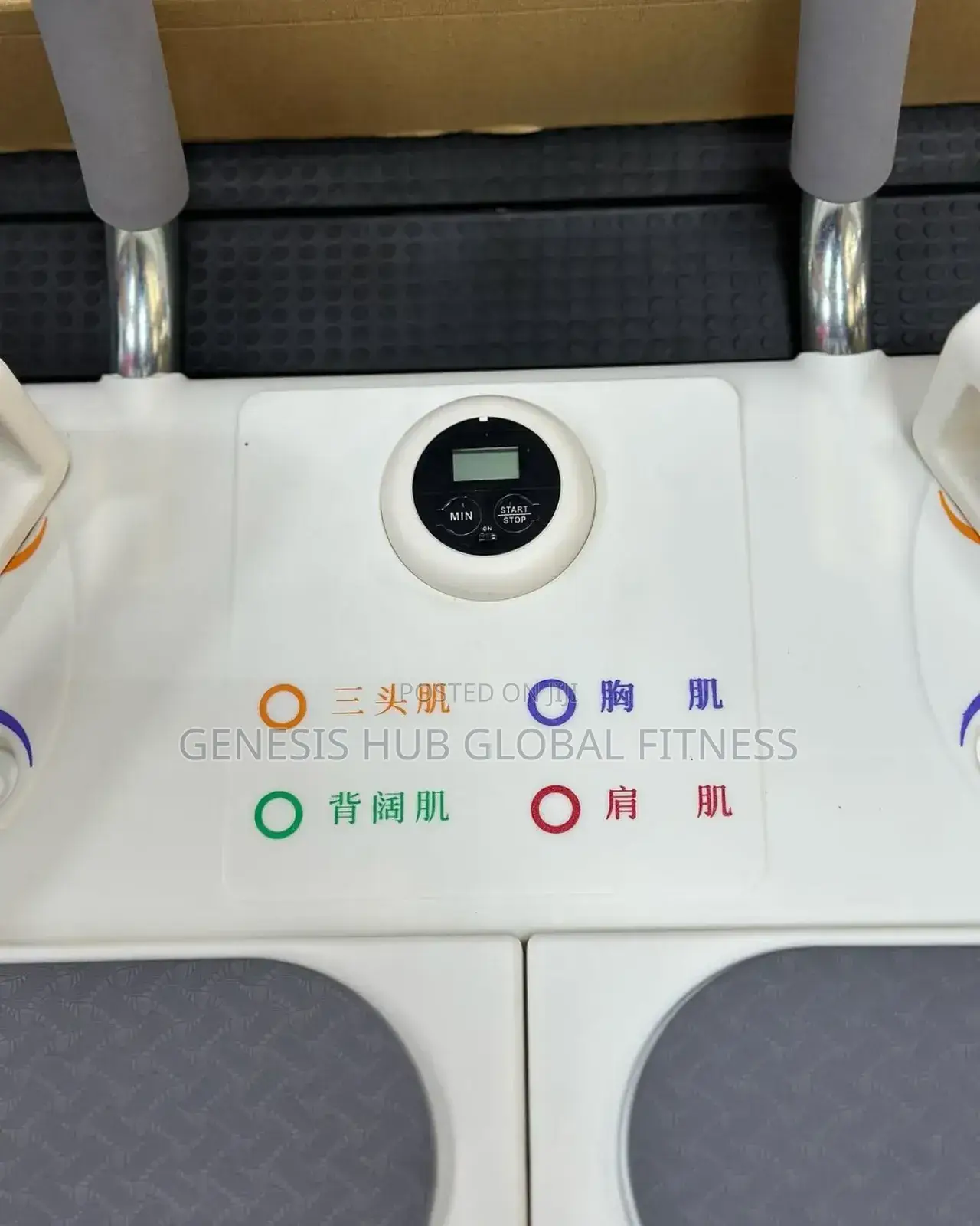 Multi Functional Push Up Board
