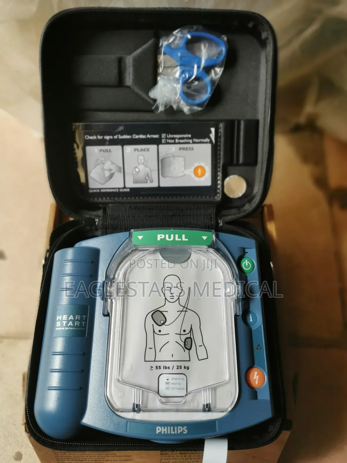 Philips Defibrillator