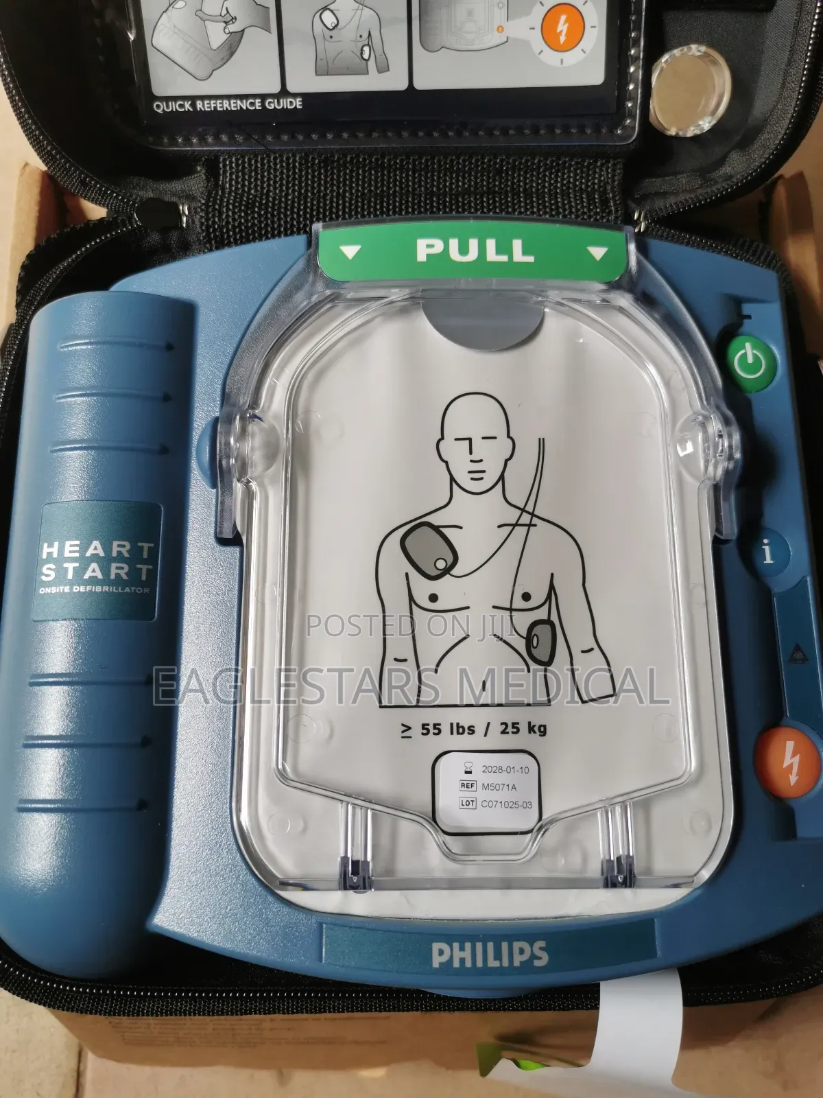 Philips Defibrillator