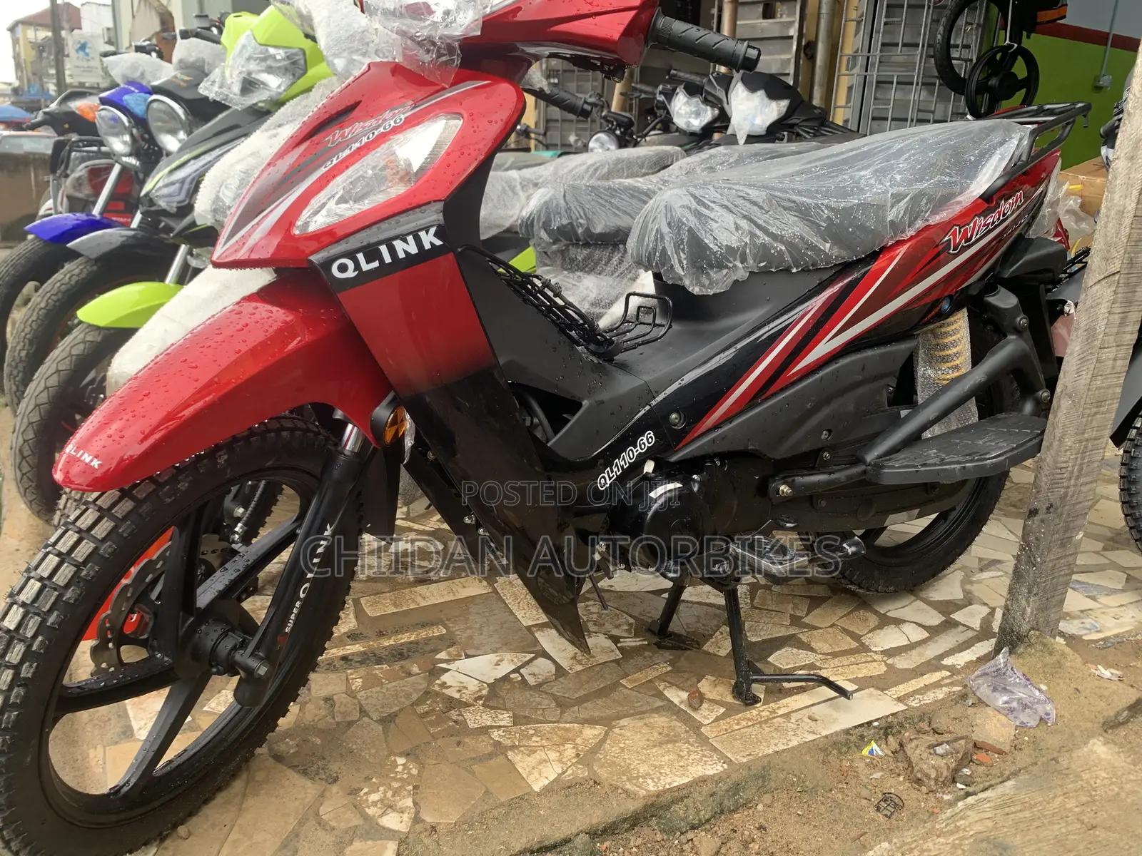 New Daylong DL110-55 2025