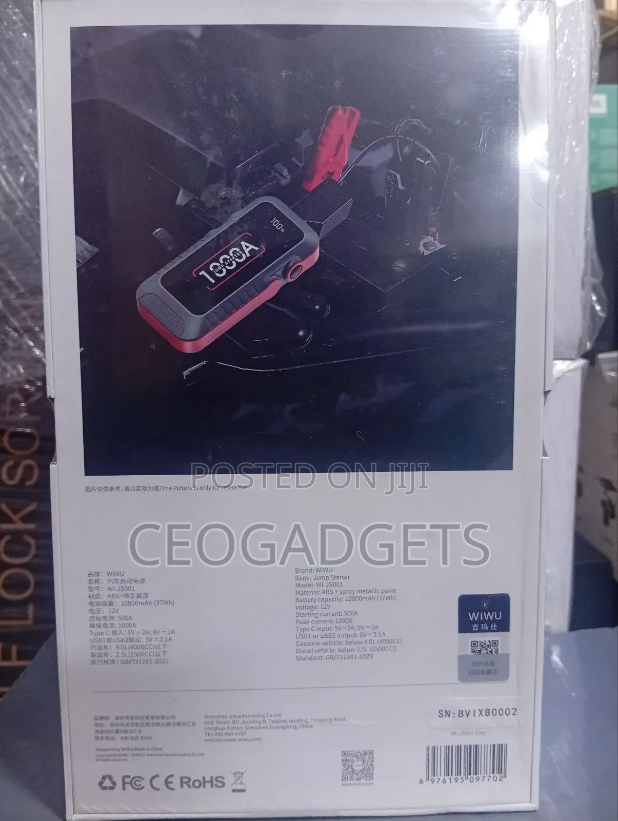 Wiwu Wi-js001 Car Emergency Power Supply