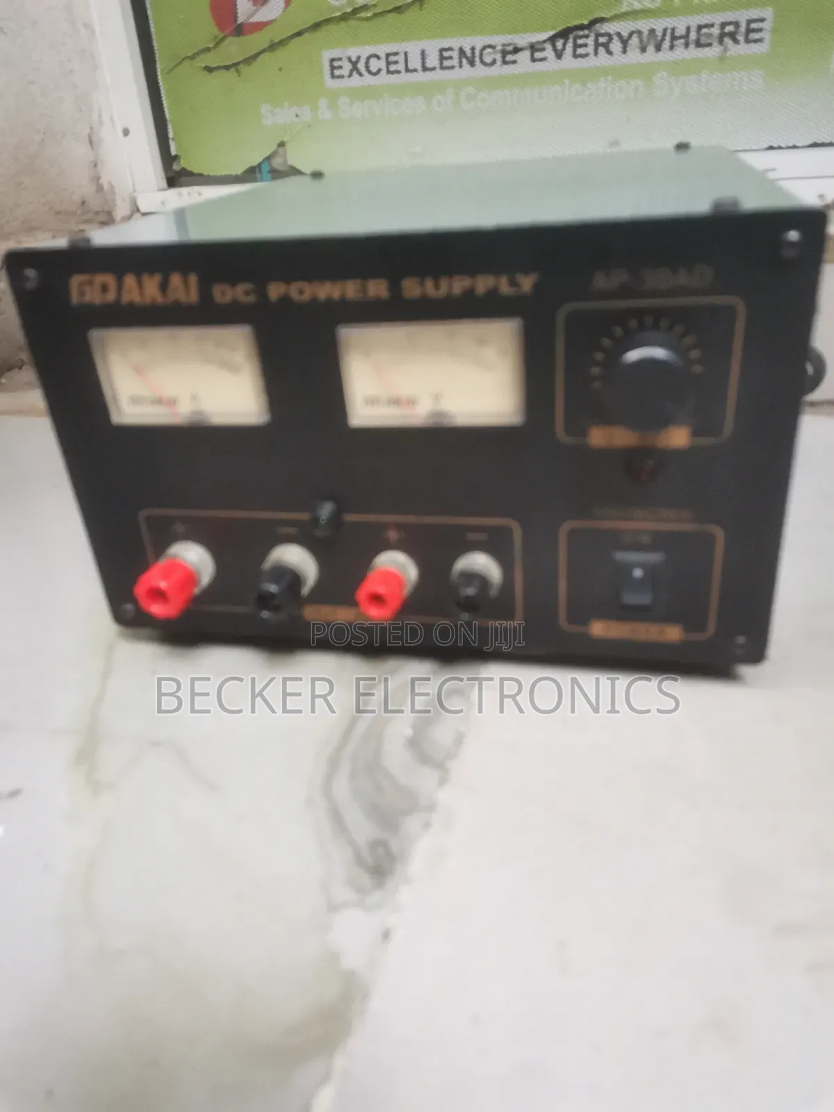 Adkai Power Supply