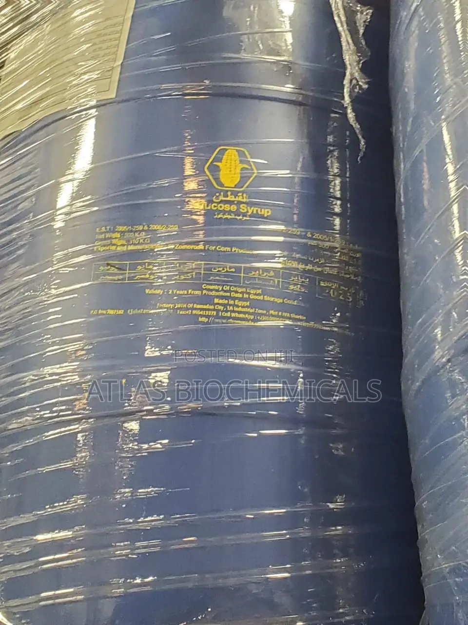 Liquid Glucose