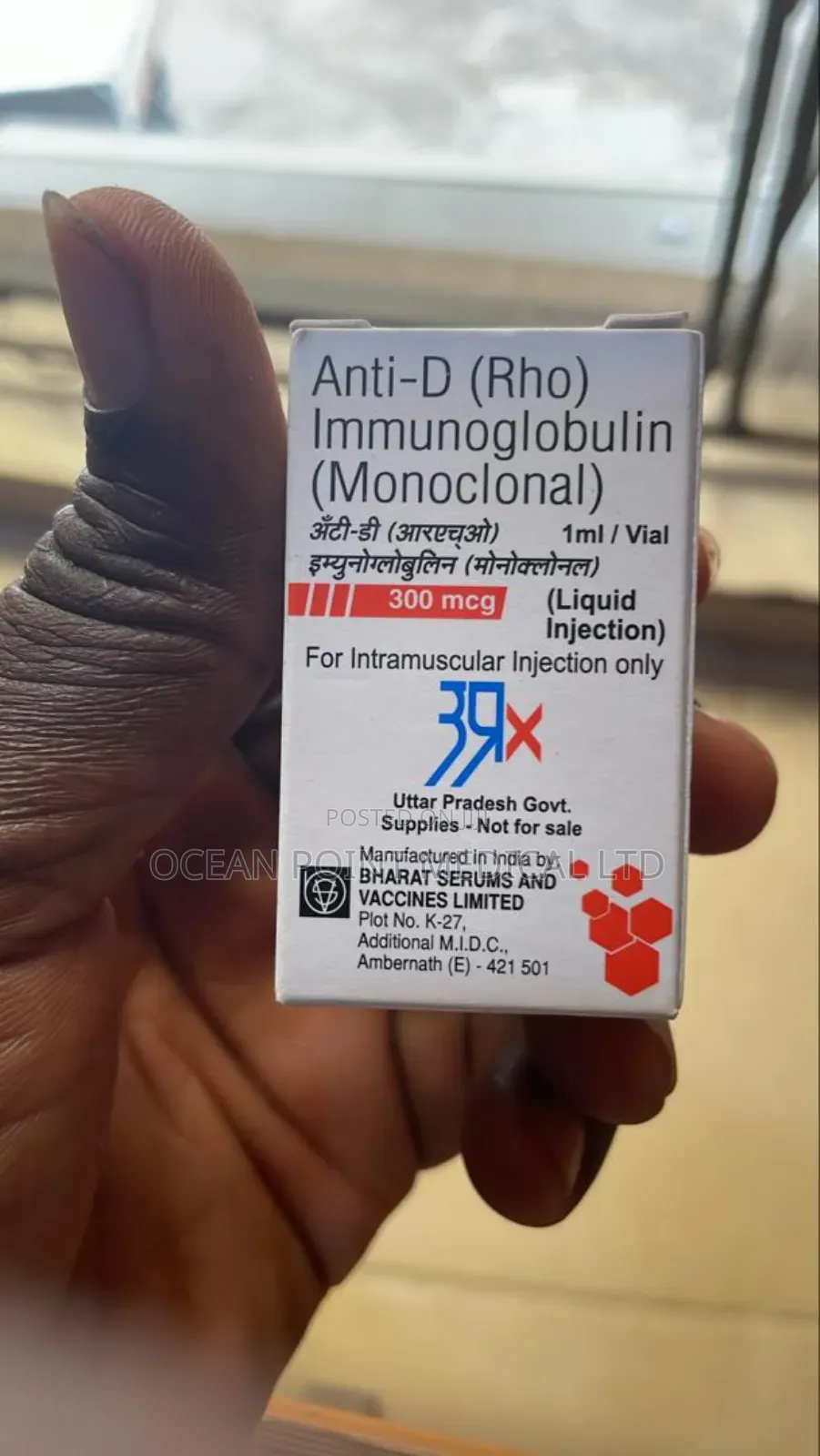 Anti D (Rho) Immunoglobulin Injection