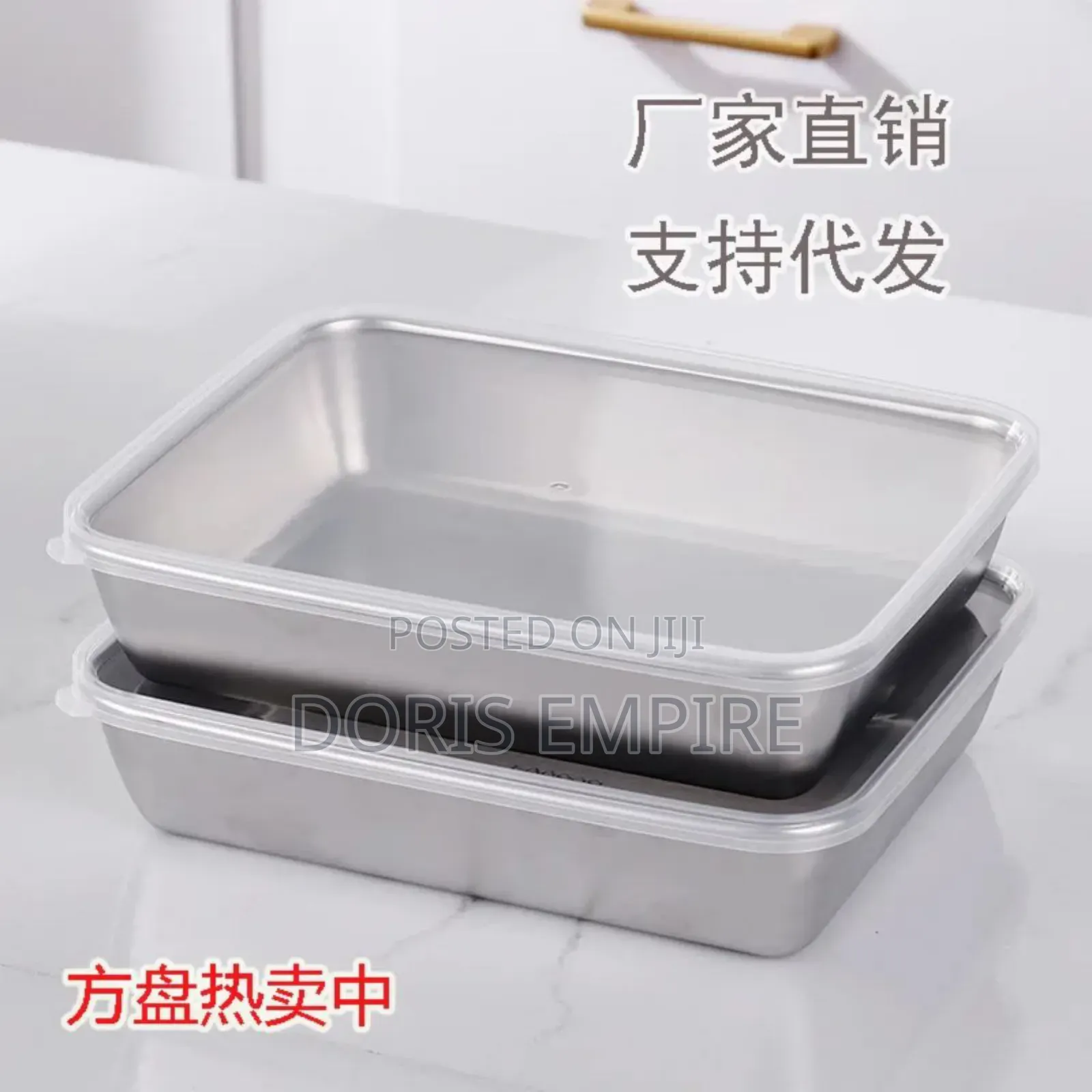 3pcs Stainless Steel Storage With Lid
