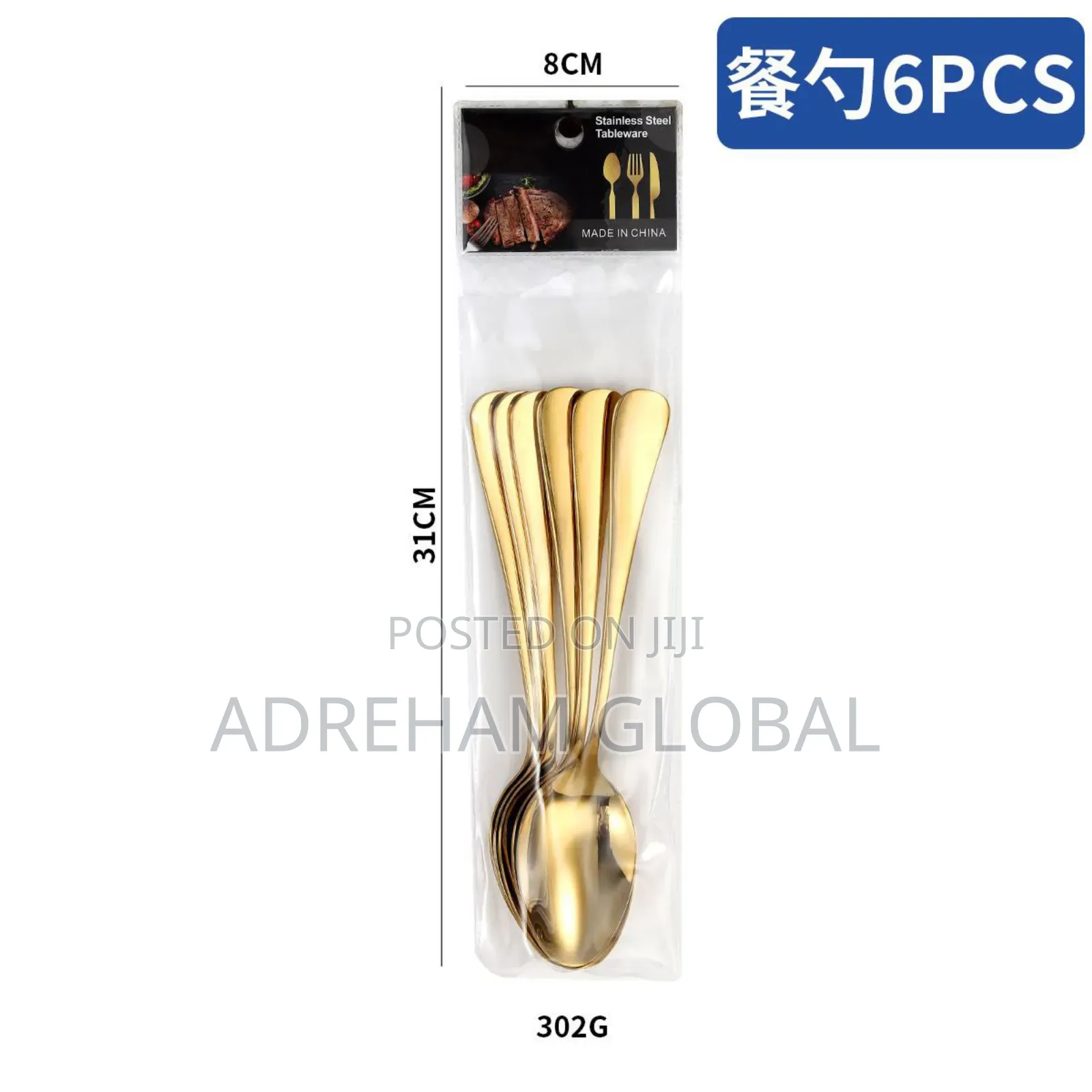 Cutlery Pure Steel 6 Pieces Per Set Gold
