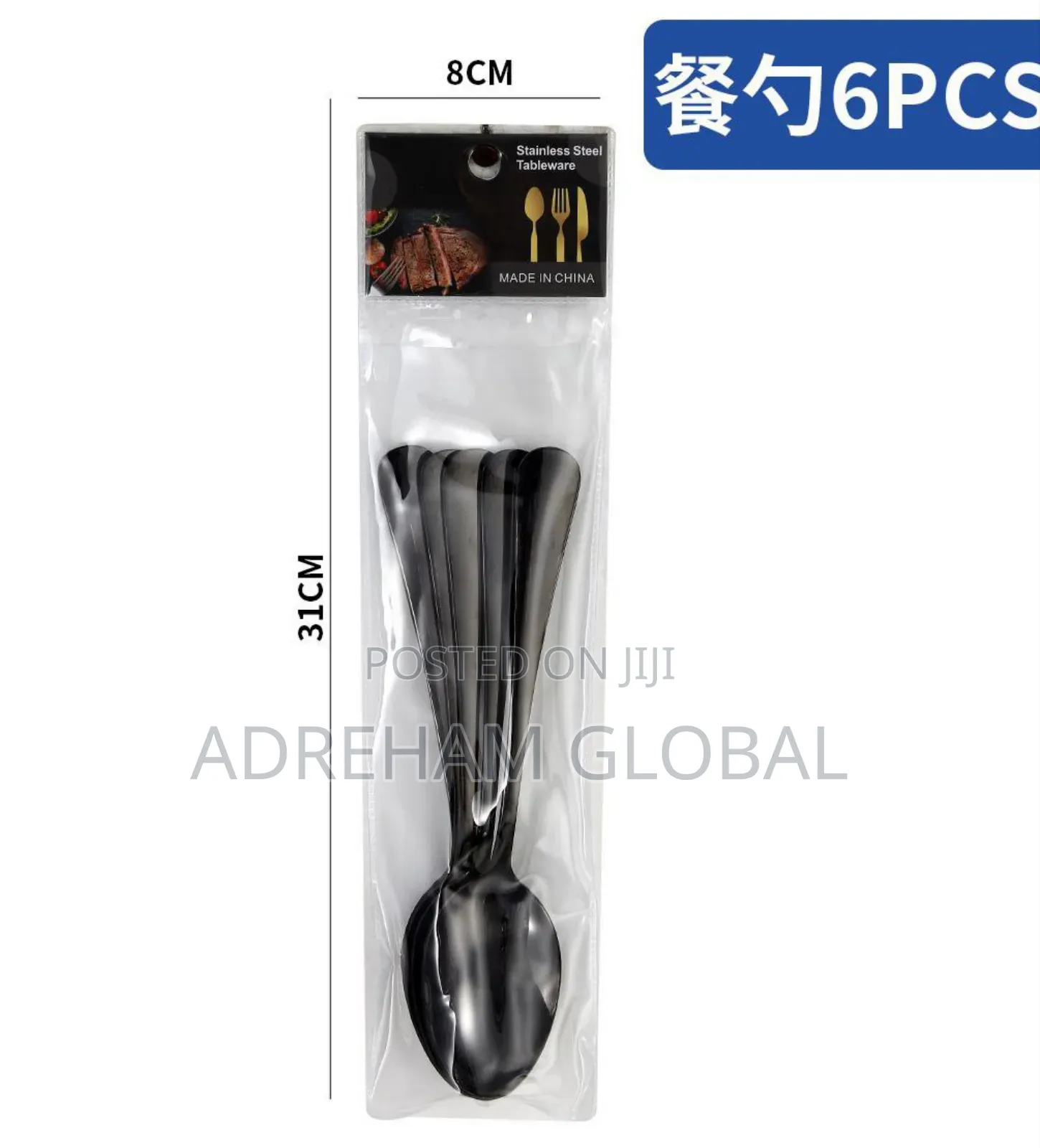 Cutlery Pure Steel 6 Pieces Per Set Gold