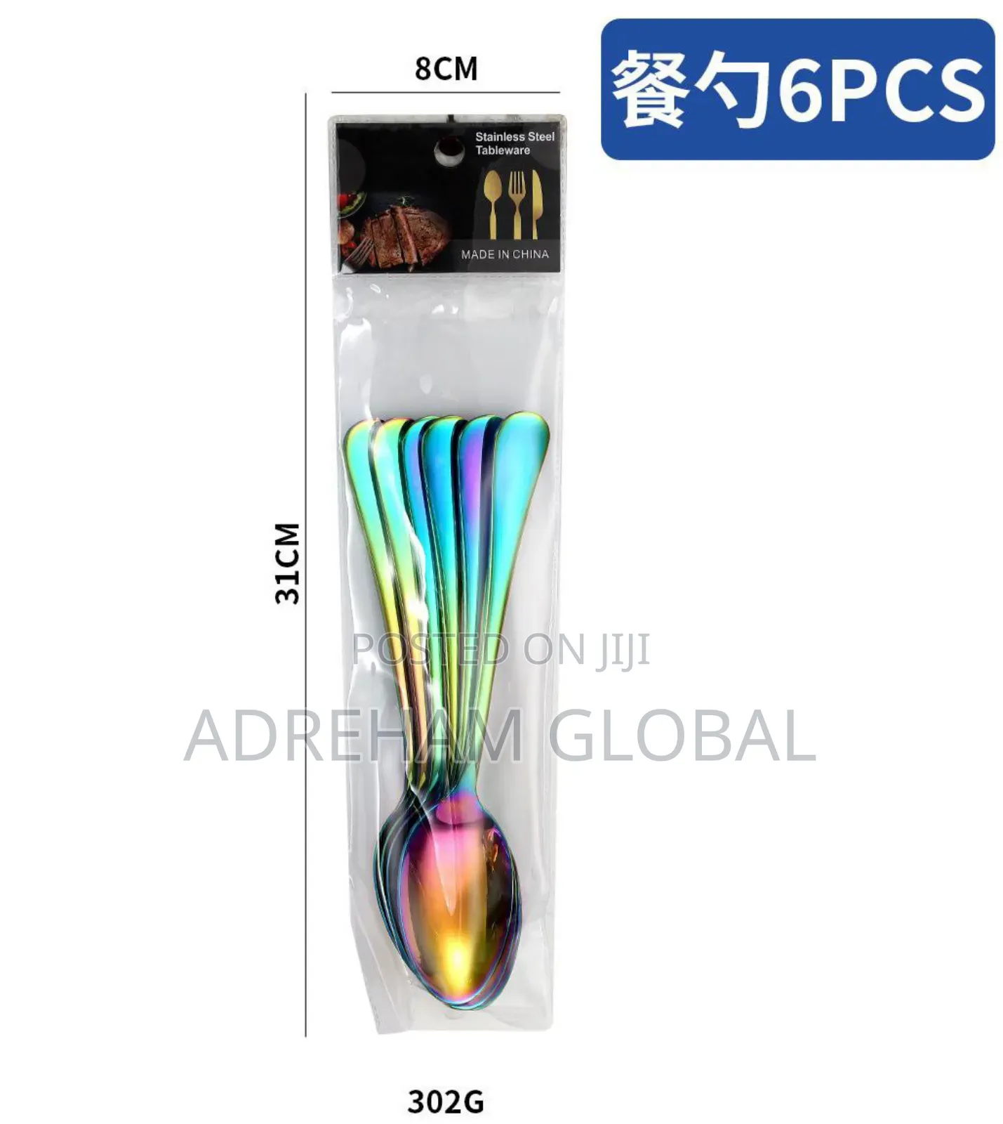 Cutlery Pure Steel 6 Pieces Per Set Gold