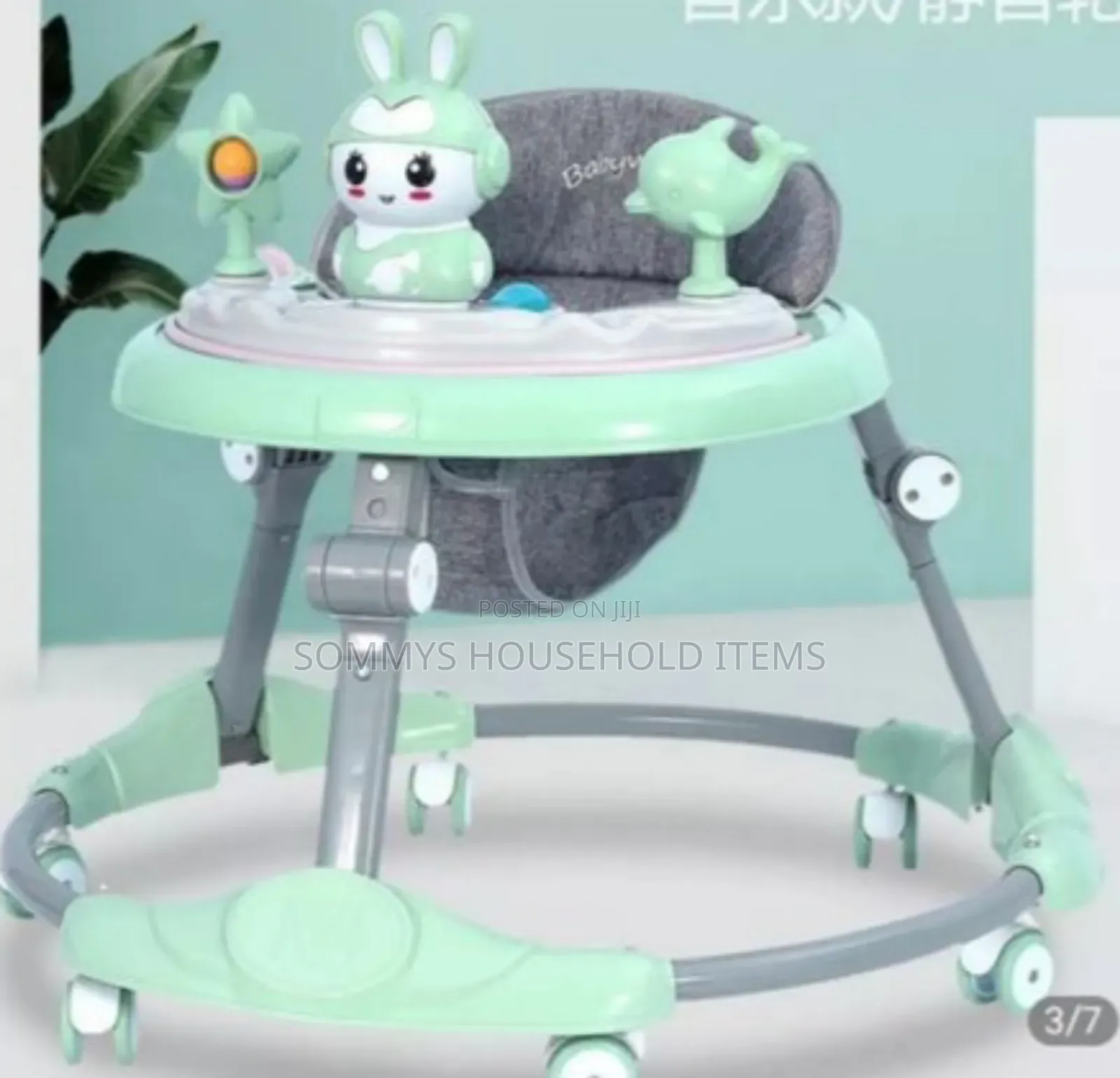 Quality Baby Walker