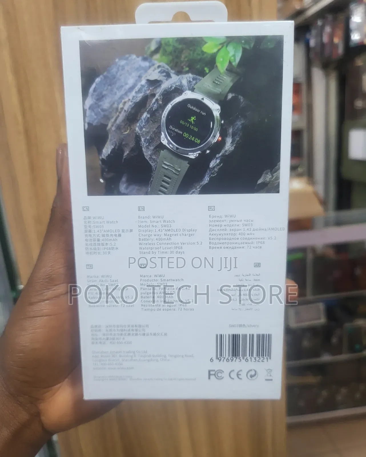 Wiwu Sw03 Sports Smart Watch - Silver