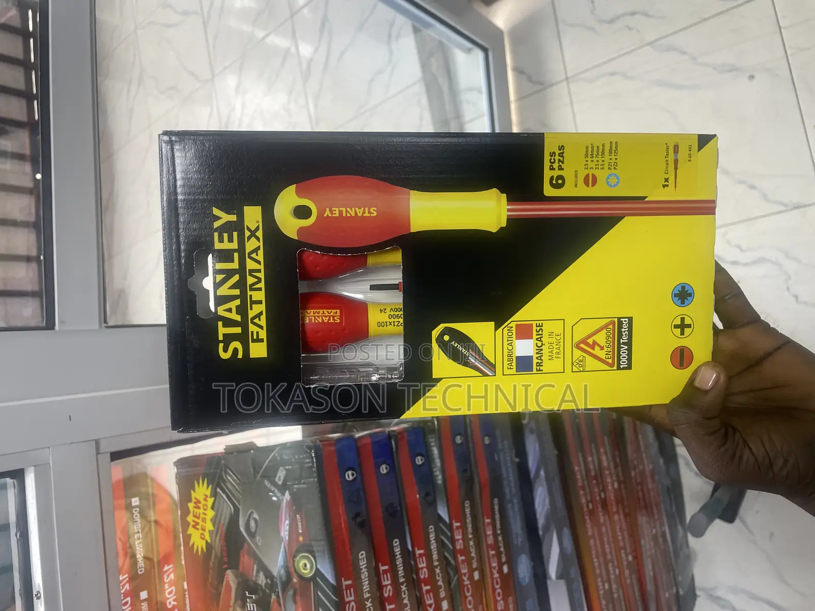 Stanley Fatmax Vde