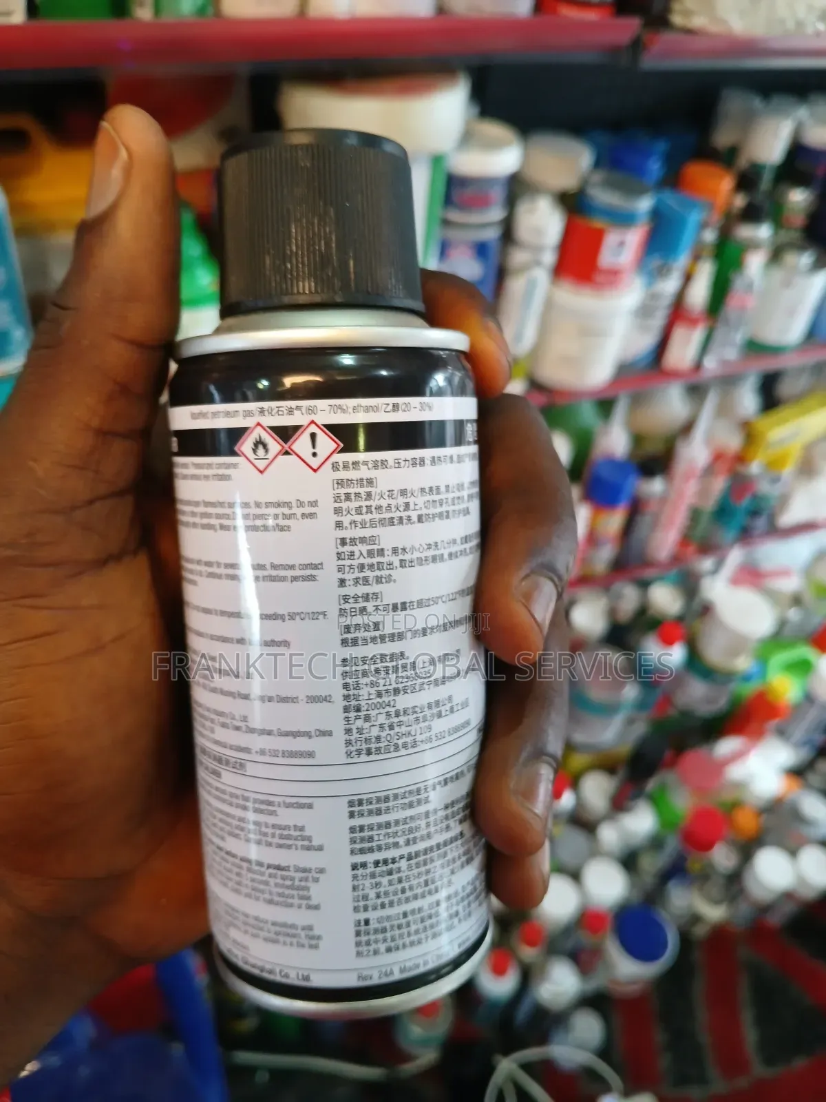 Stainless Steel Cleaner And Polish 3m