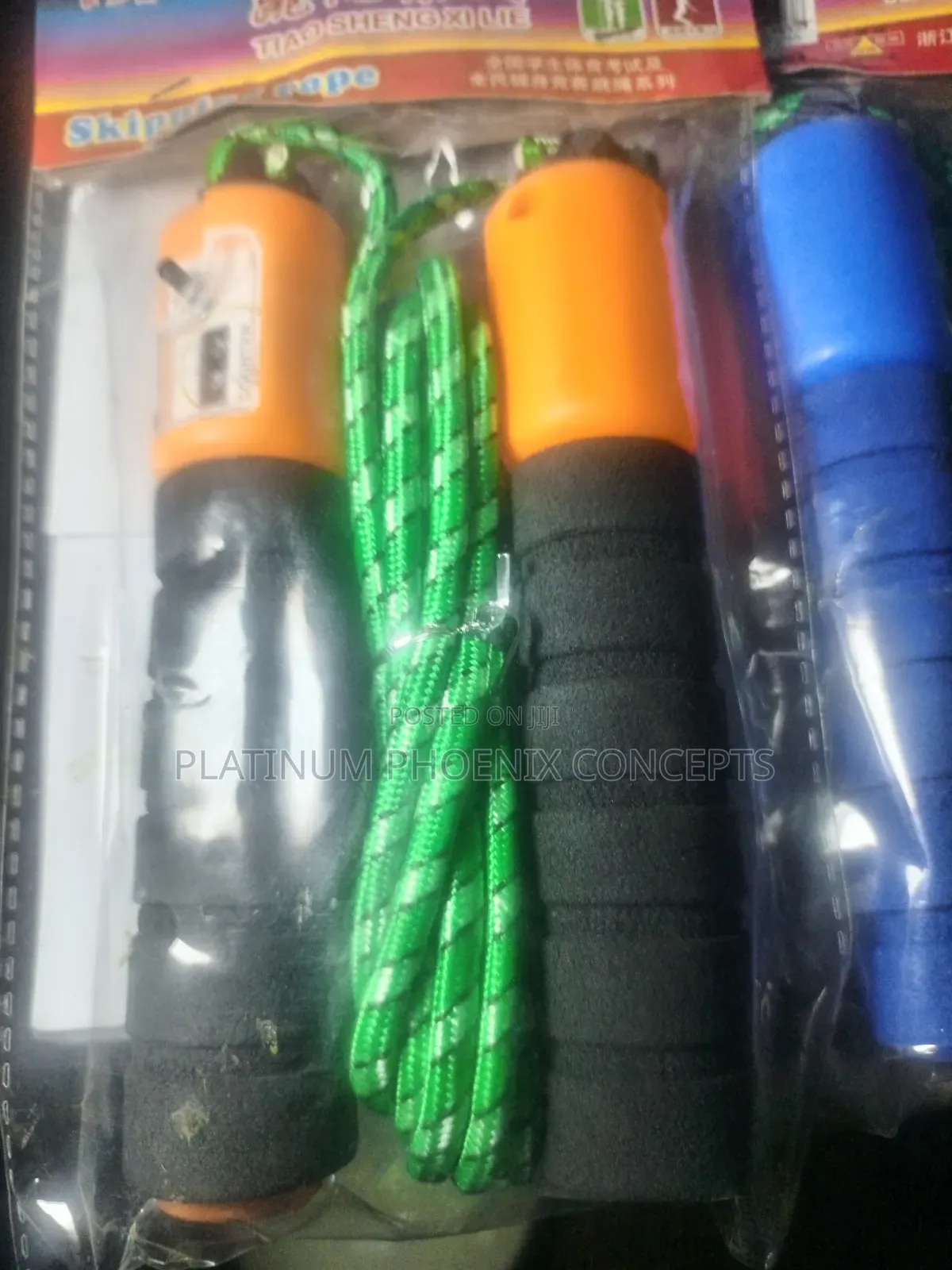Skipping Rope (Auto Count )