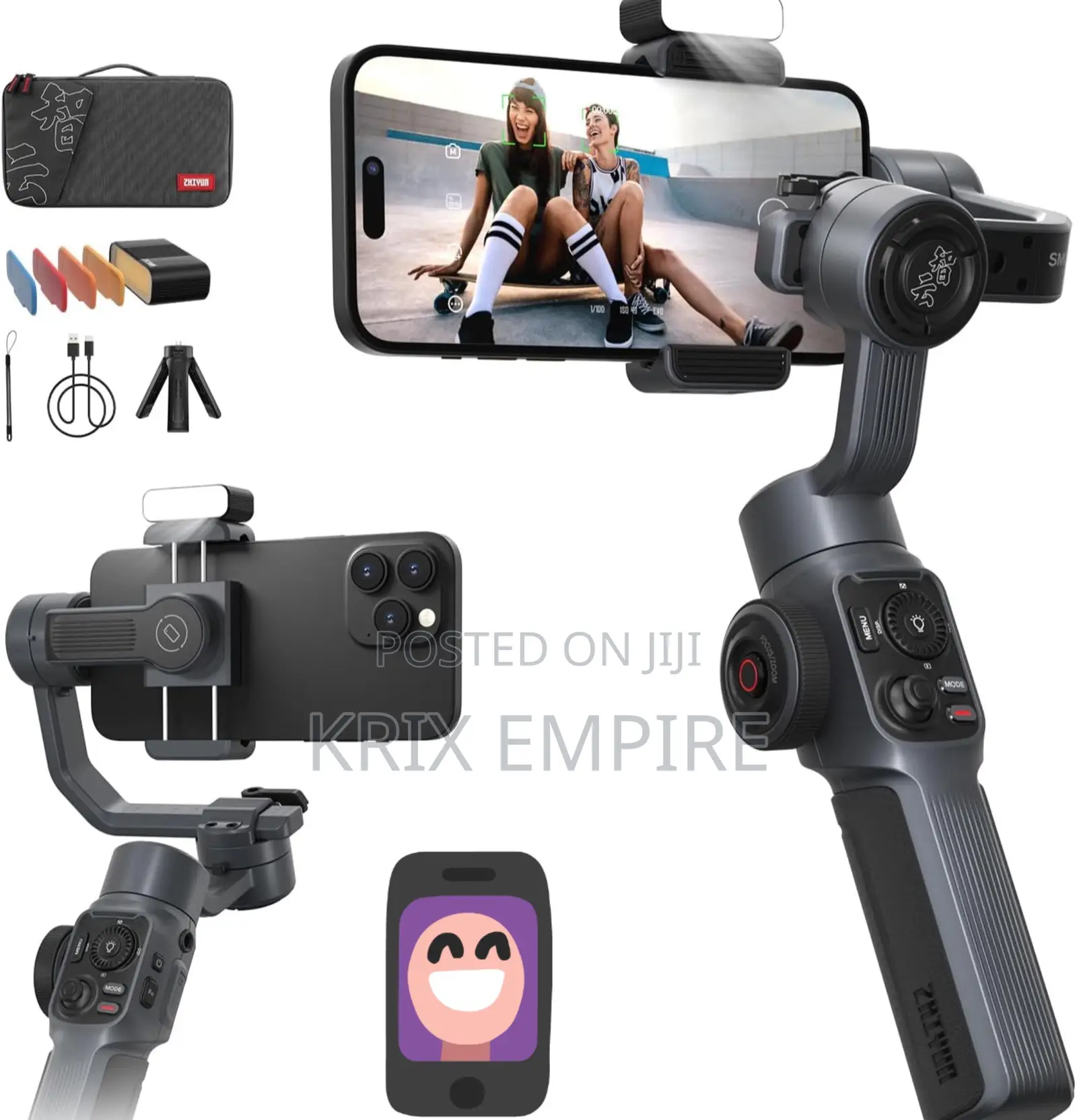 Zhiyun Smooth 5s Phone Gimbal