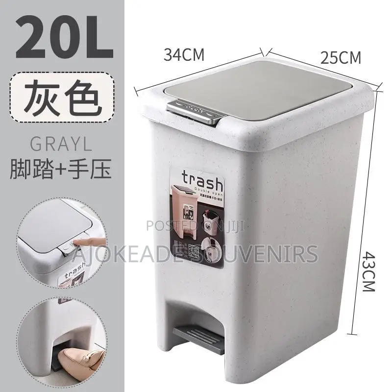Pedal Dustbin Available In Different Litres