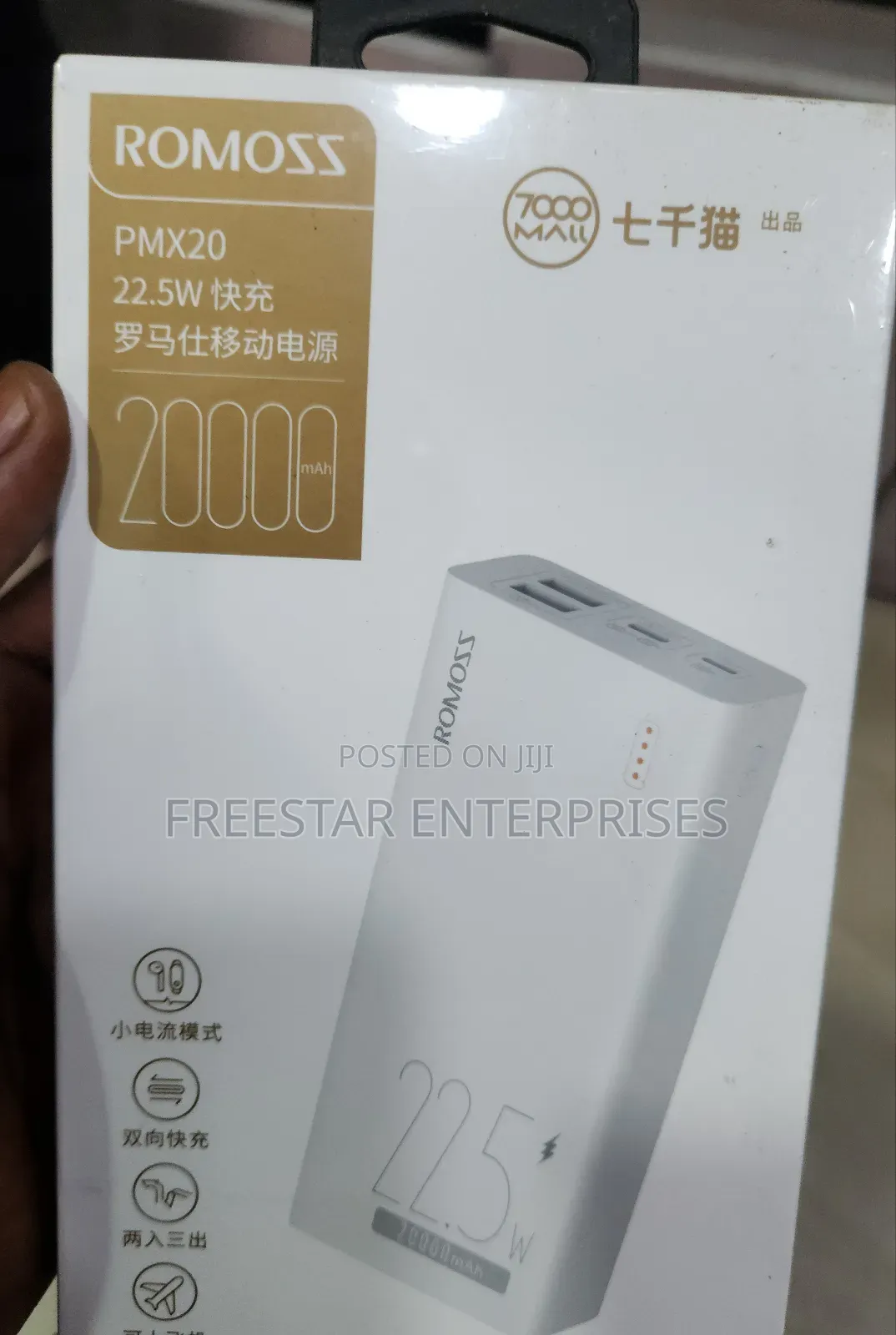 Romoss 20000mah Power Bank. Romoss Pmx20 22.5w Power Bank.