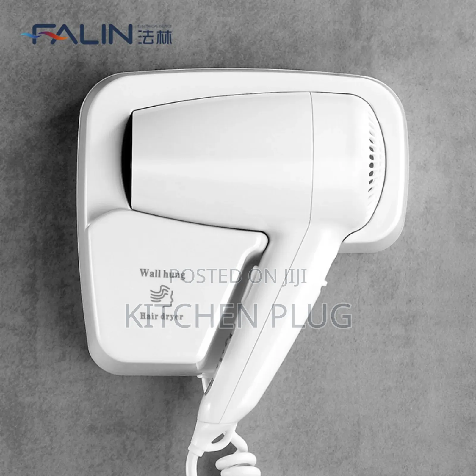 Wall Mounted Hair Dryer Abs Electric Hair Dryer for Hotel