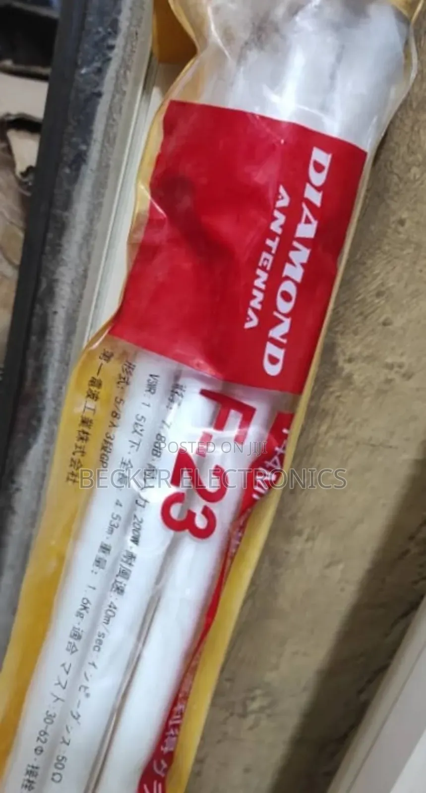 F23 Diamond Antenna Fiberglass