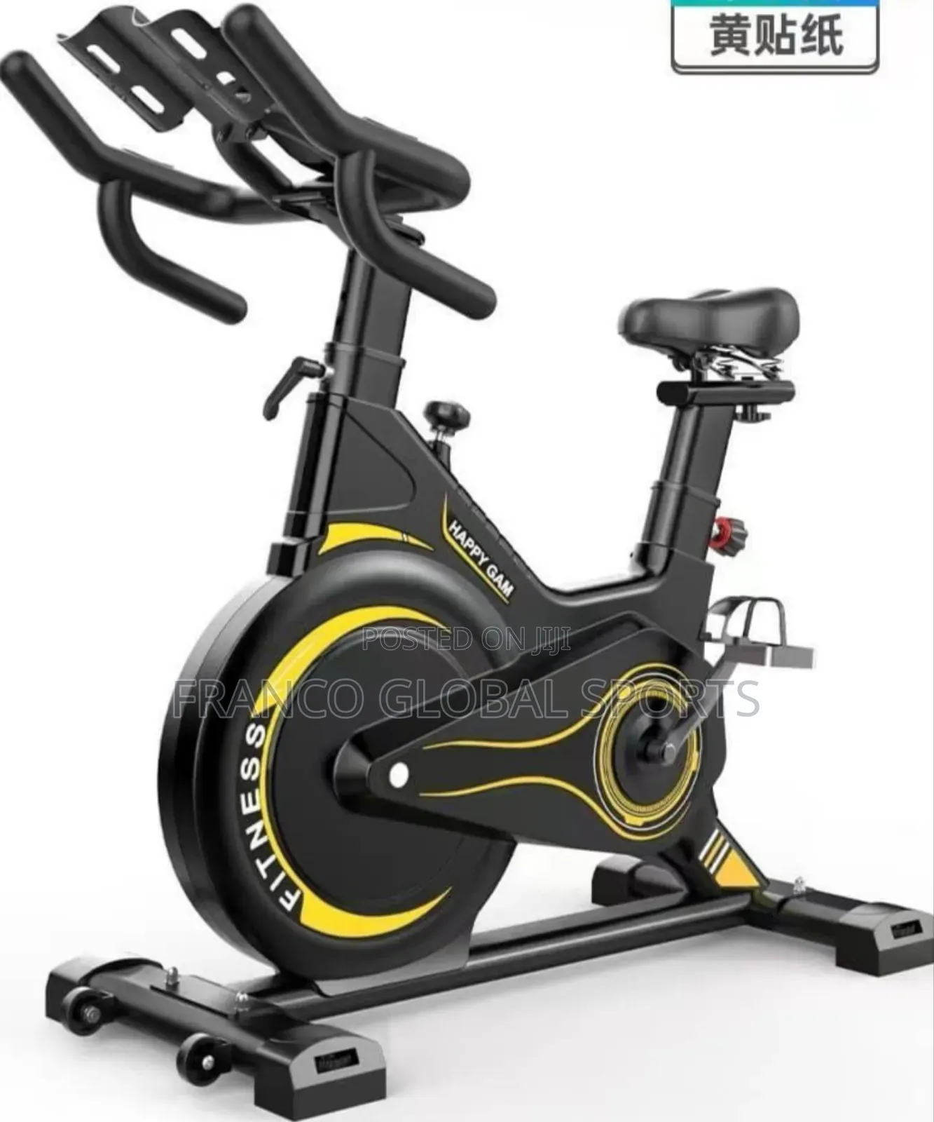 Spinning Bike Home Exercise Bike