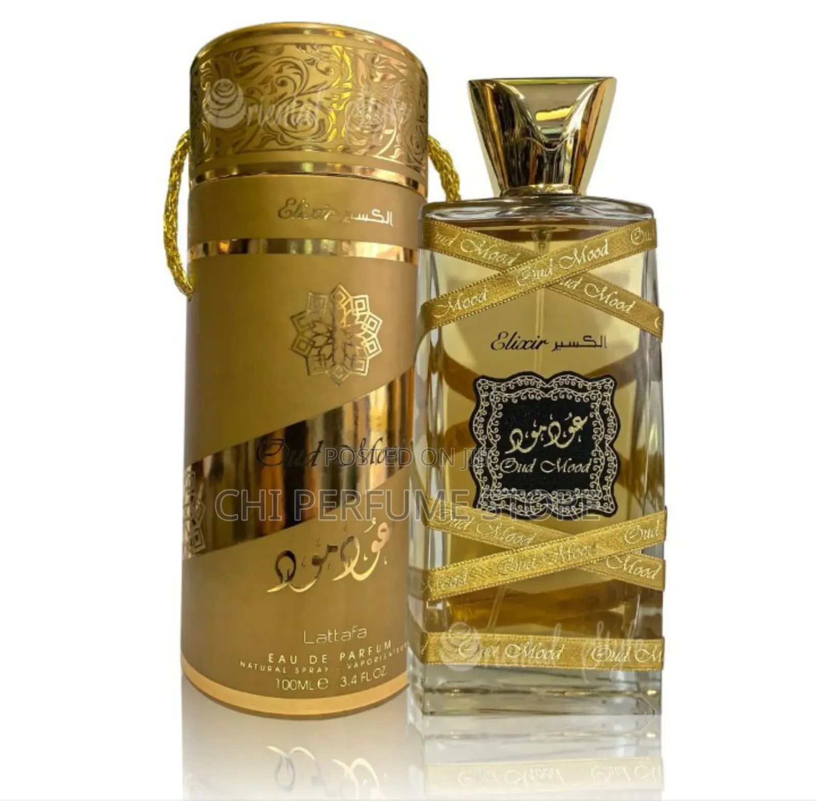 Oud Mood Elixir Lataffa Perfume for Women and Men