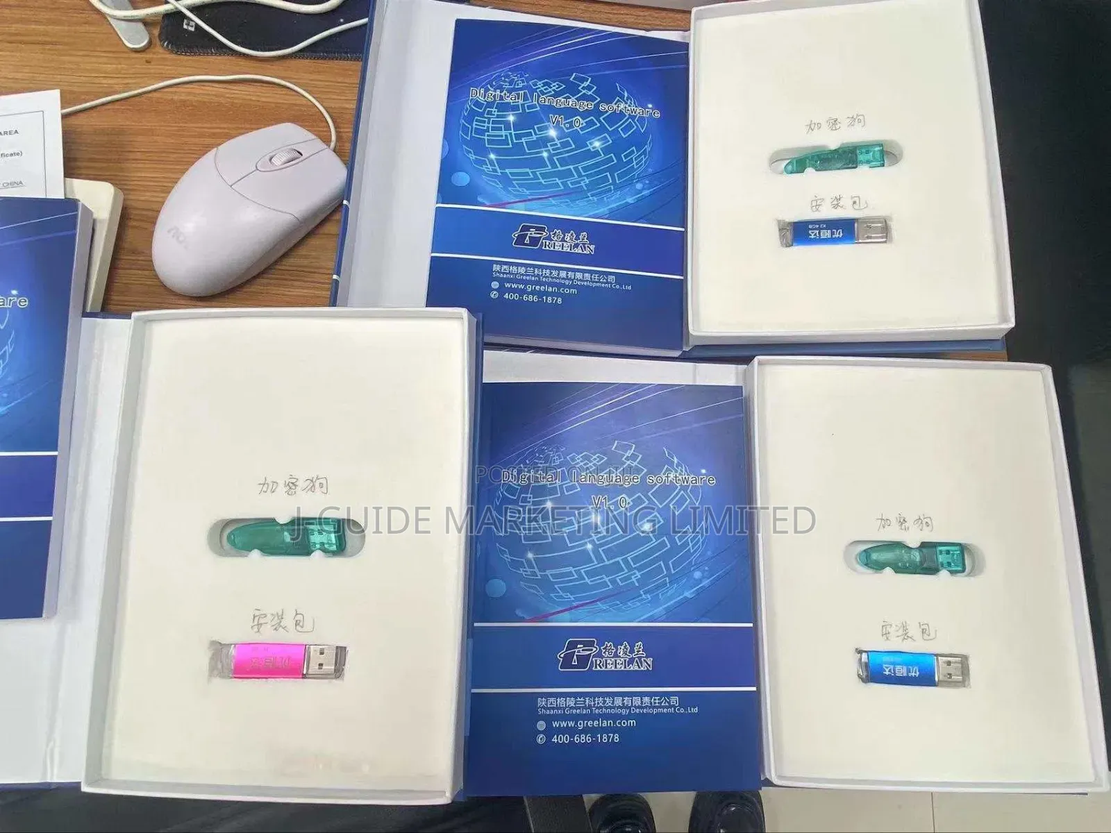 Complete CBT Deployment Solution Hardware Software for Schools/Exams