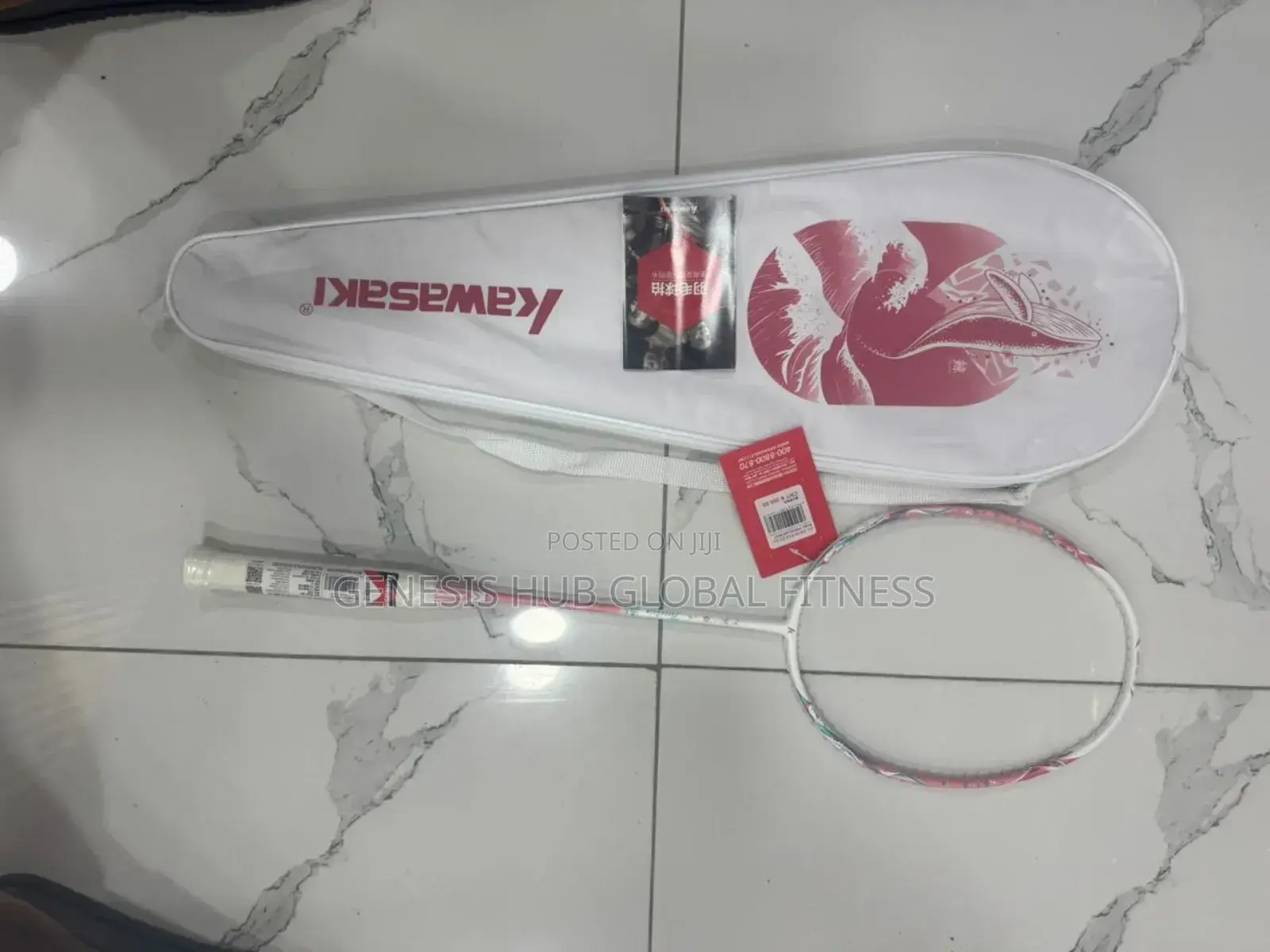 Quality Badminton Racket