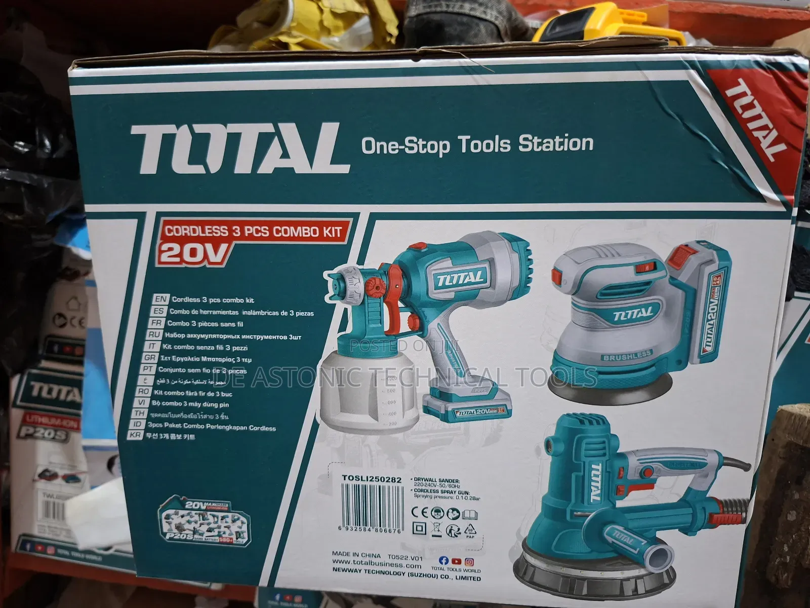 3 In 1 Spray Gun(Rotary Sander,Dry Wall,Spray Gun)