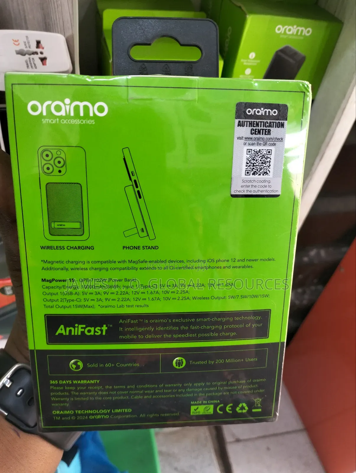 Oraimo Wireless Power Bank