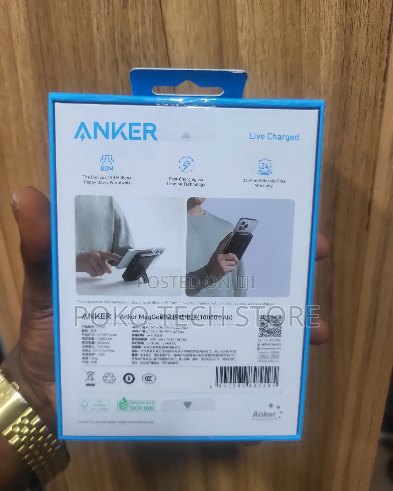 Brand New Anker Maggo Power Bank (10k)