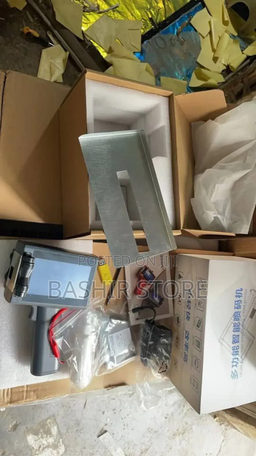 Printer Machine
