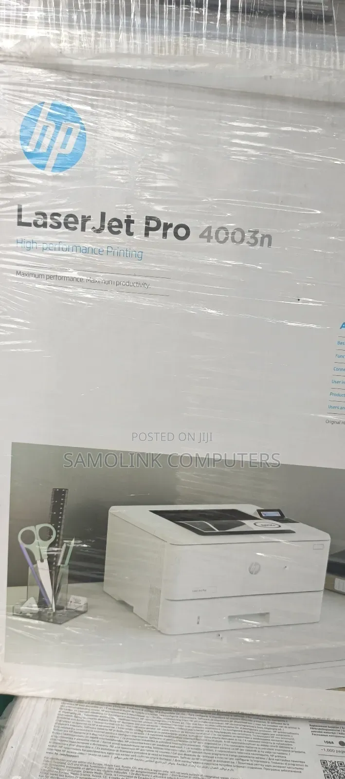Hp Laser Jet MFP 137fnw