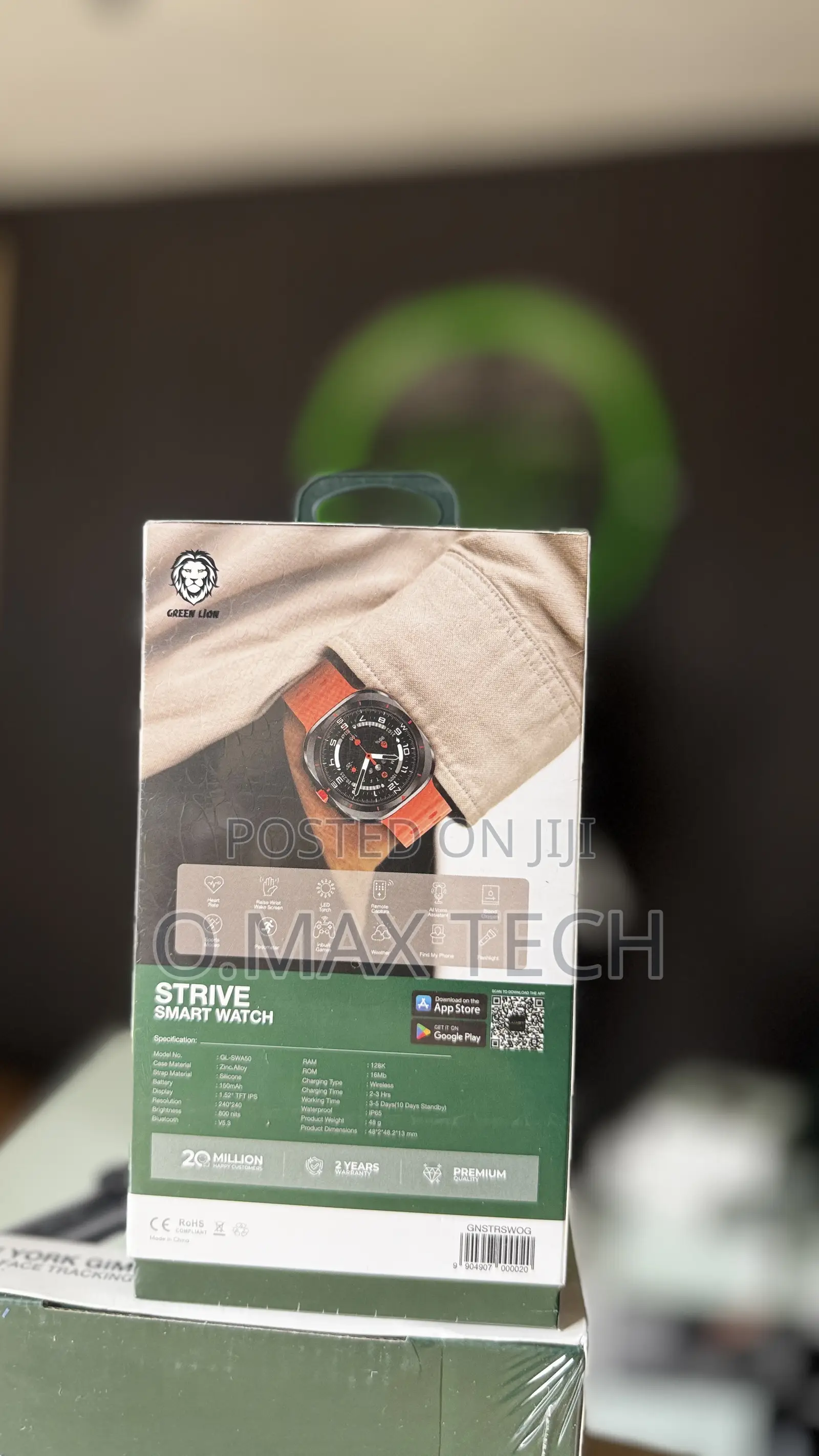 Green Lion Strive Smart Watch