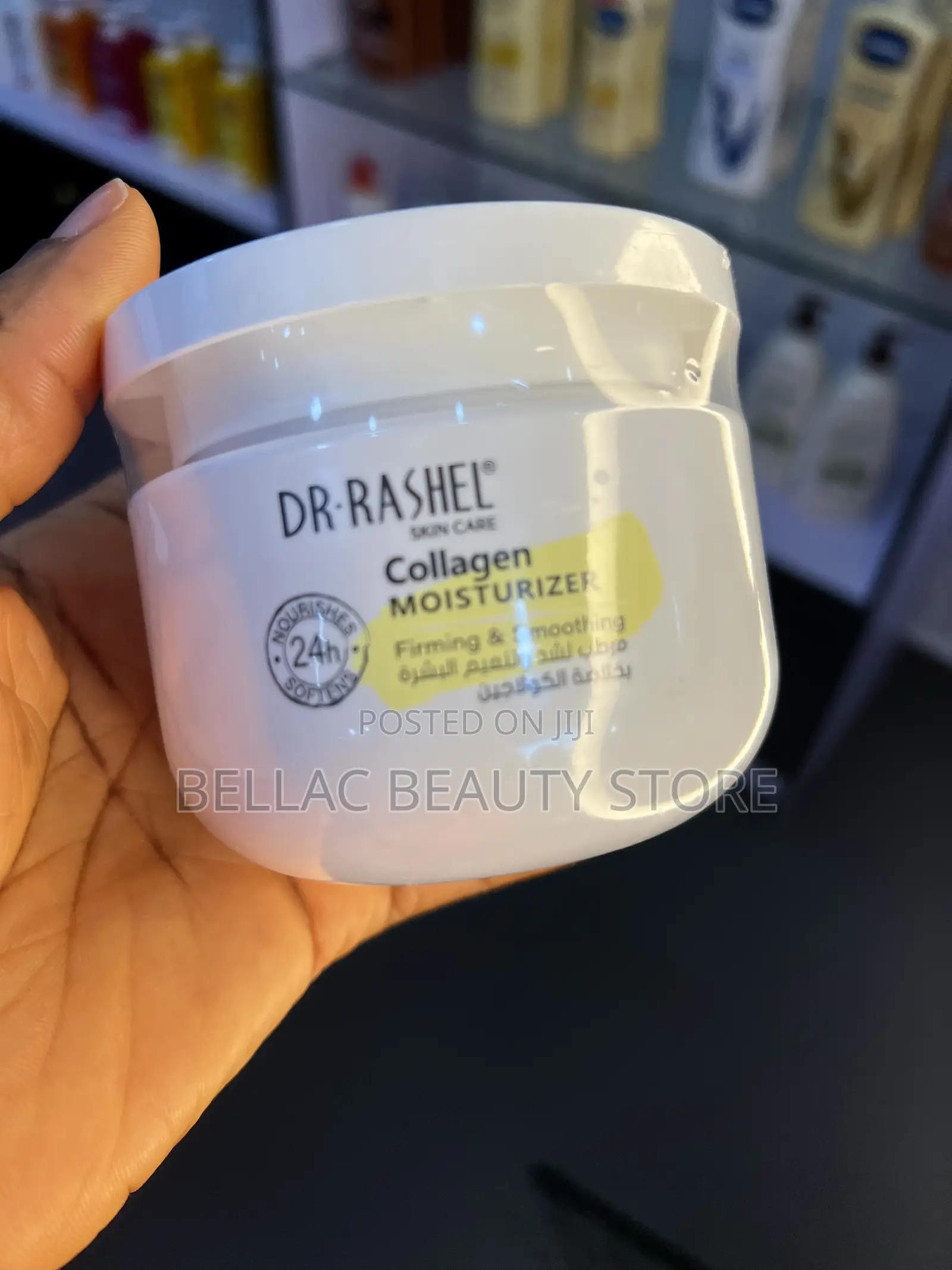 Dr Rashel Moisturizer