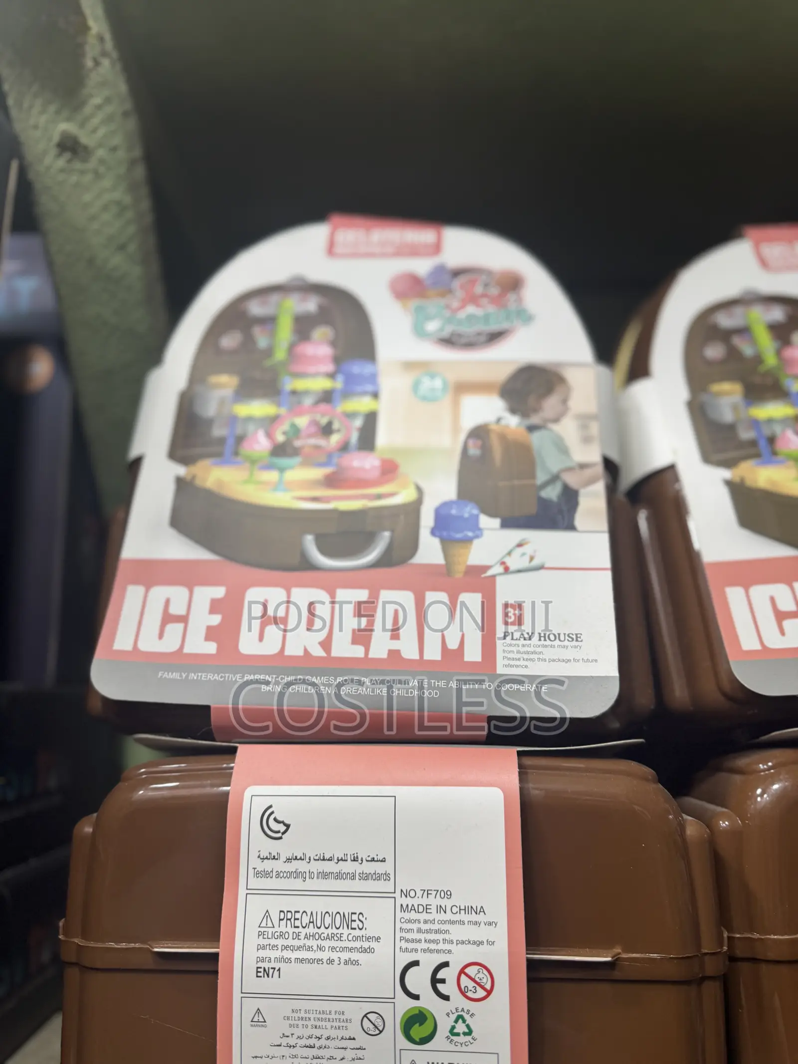39pcs of Ice Cream Play Set