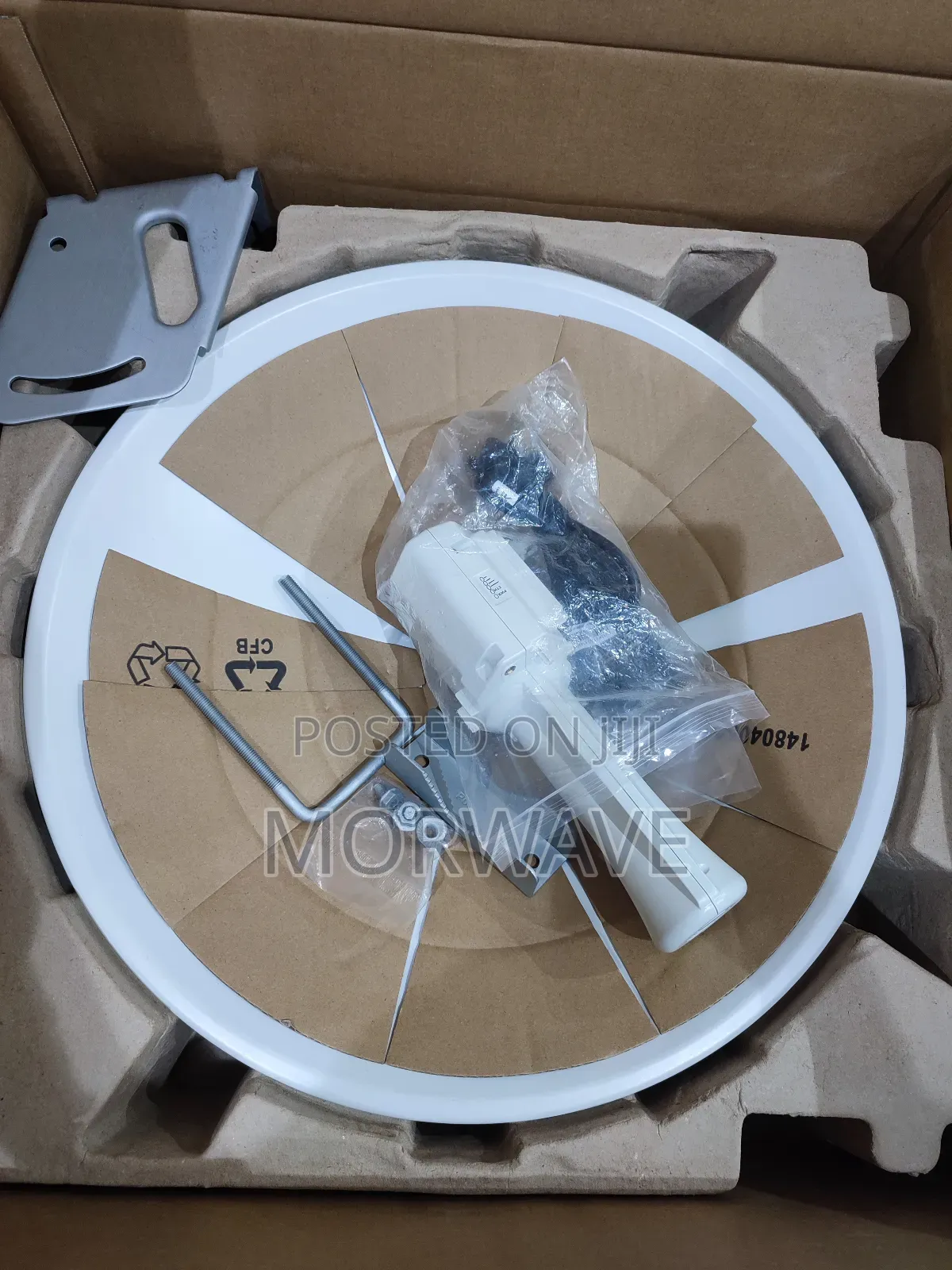 Cambium Force 300-25
