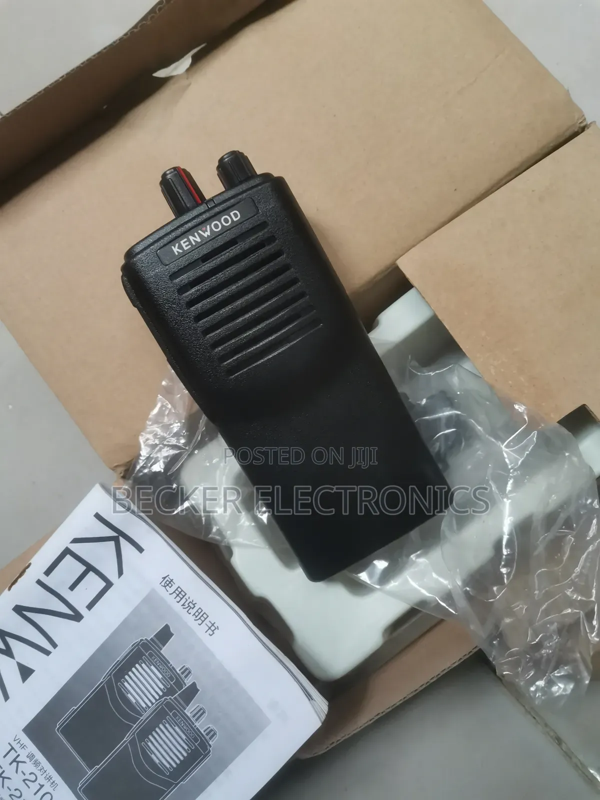 Tk3107 Kenwood Radio